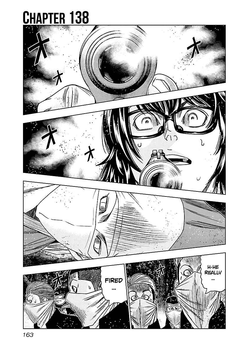 Chapter 138 - Page 2