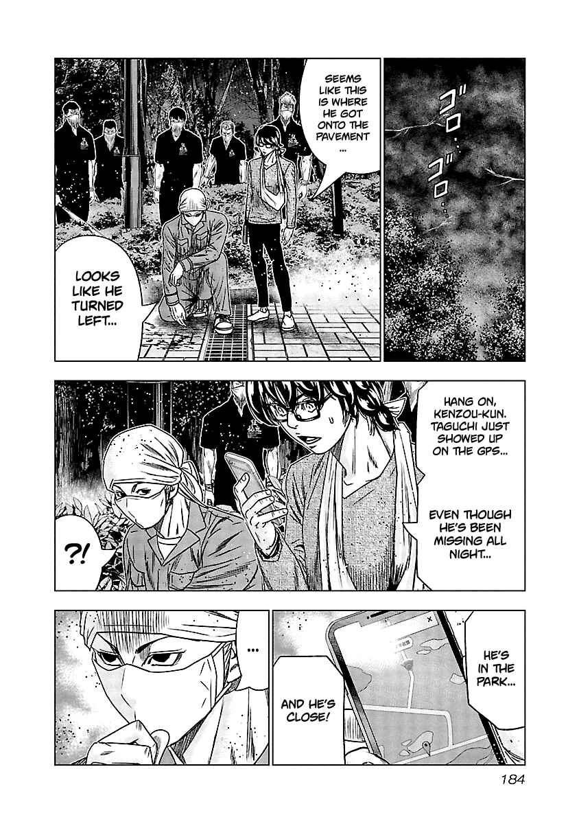 Chapter 138 - Page 23