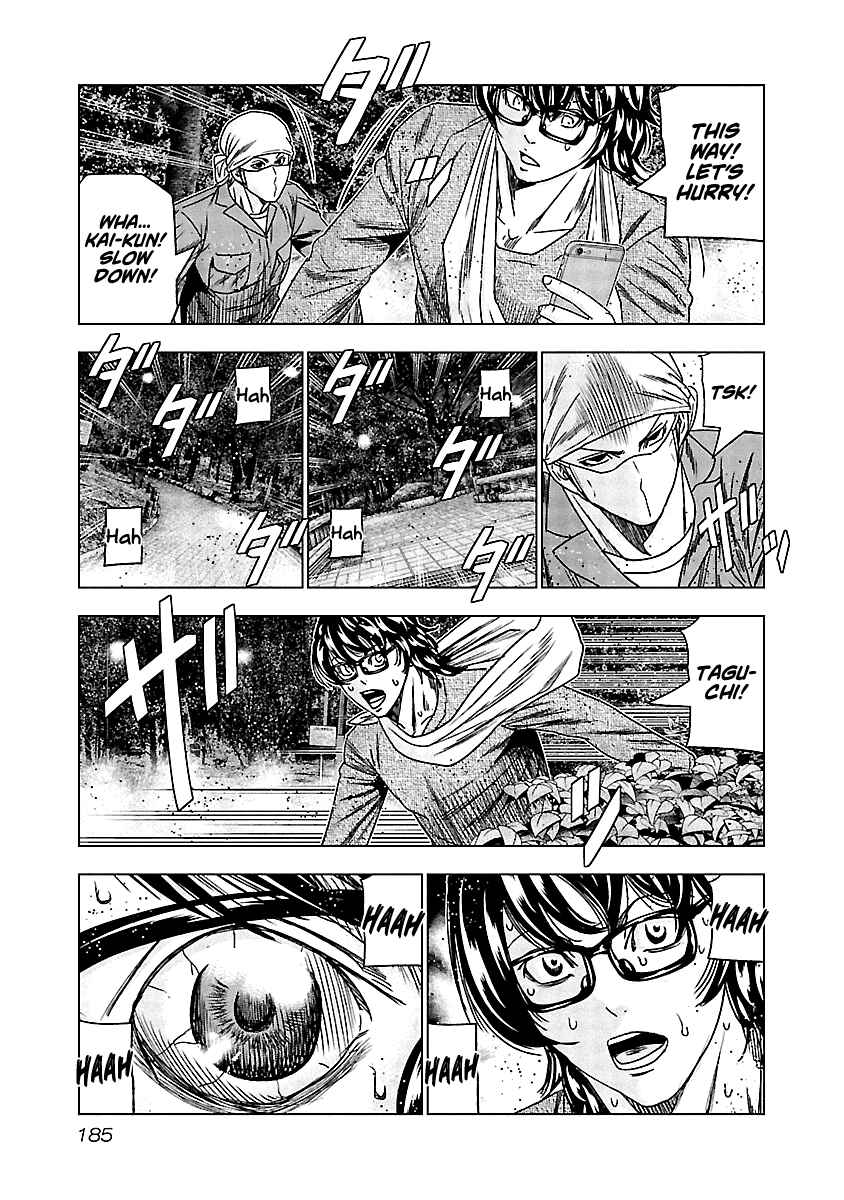 Chapter 138 - Page 24