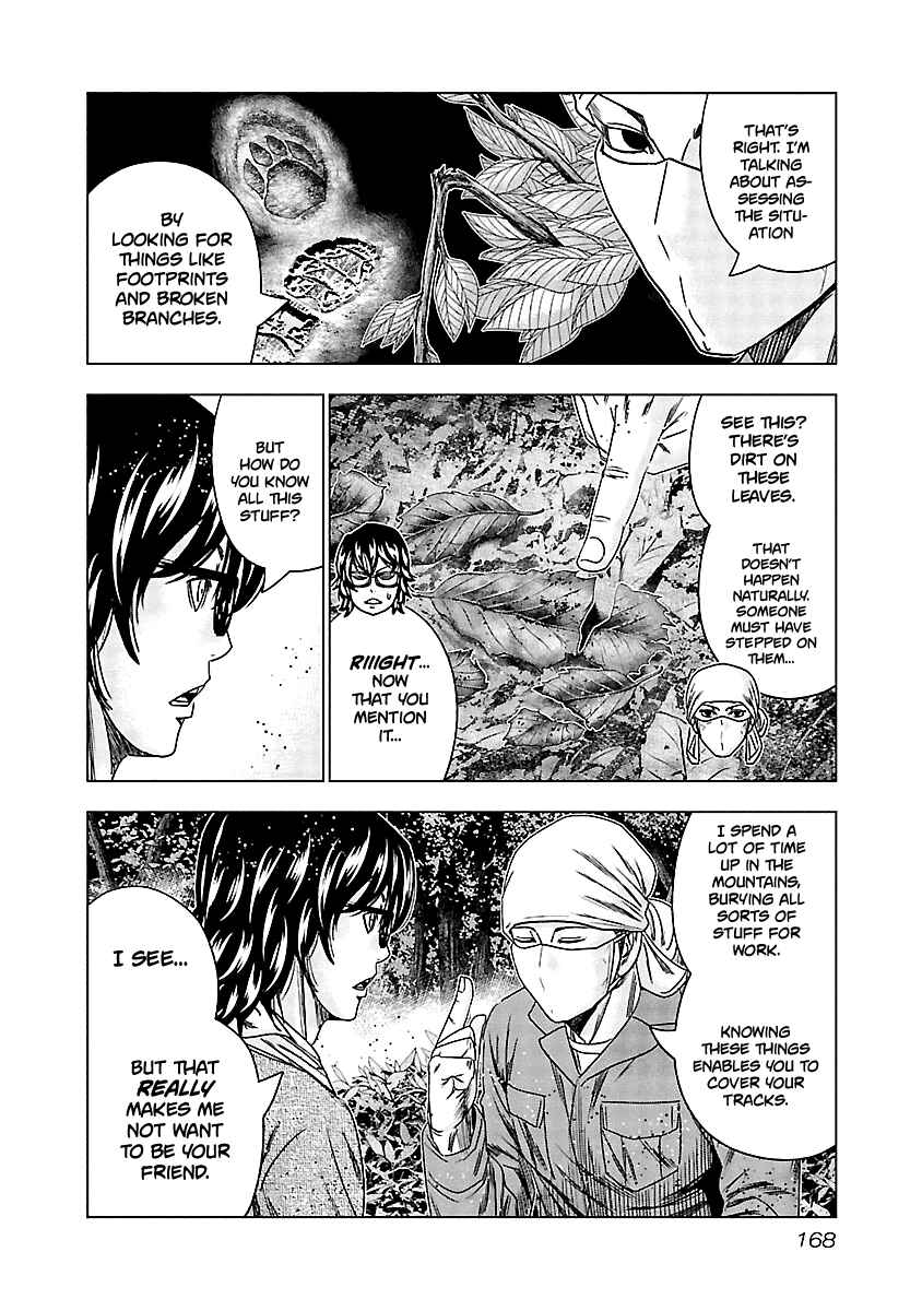 Chapter 138 - Page 7