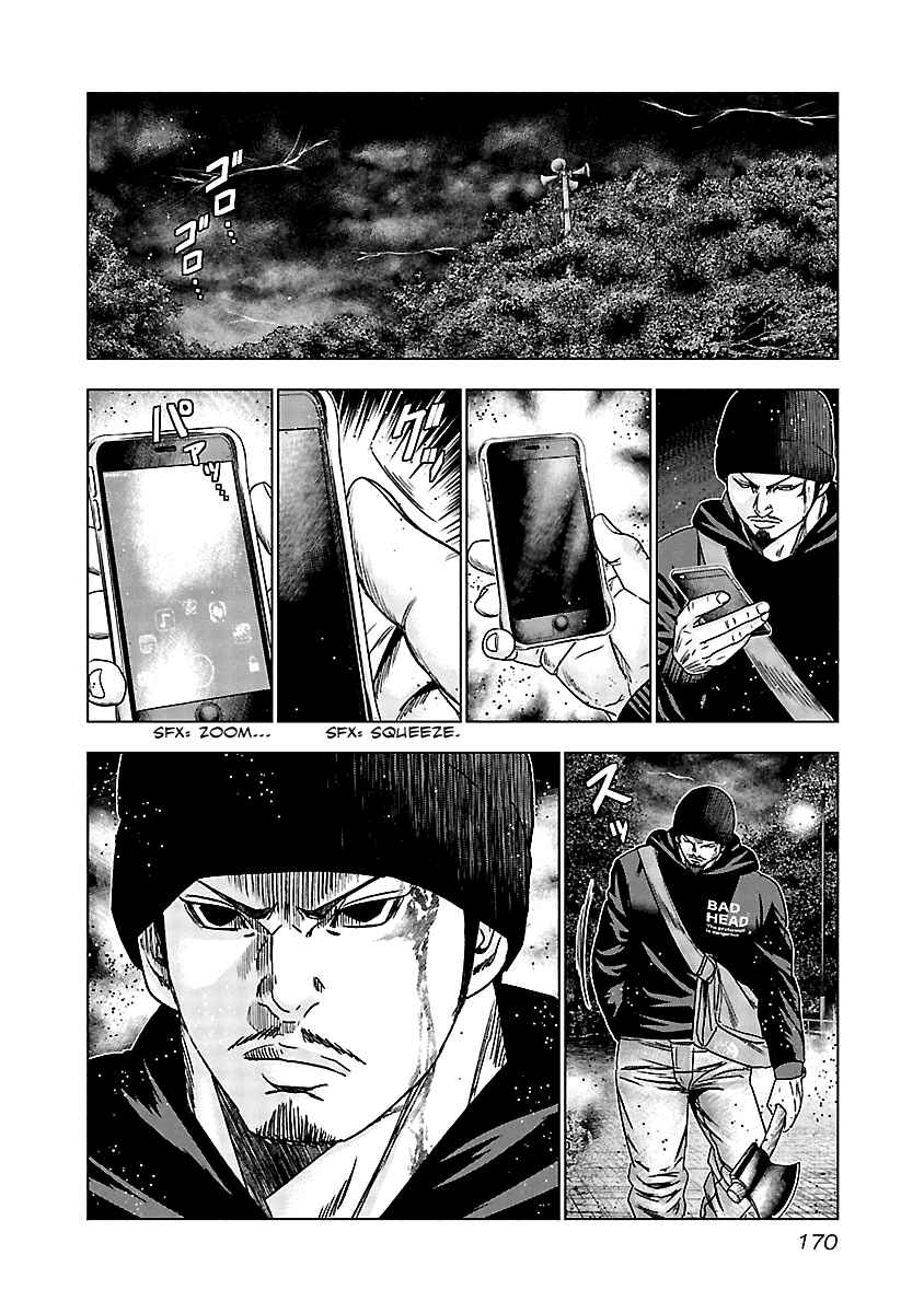 Chapter 138 - Page 9