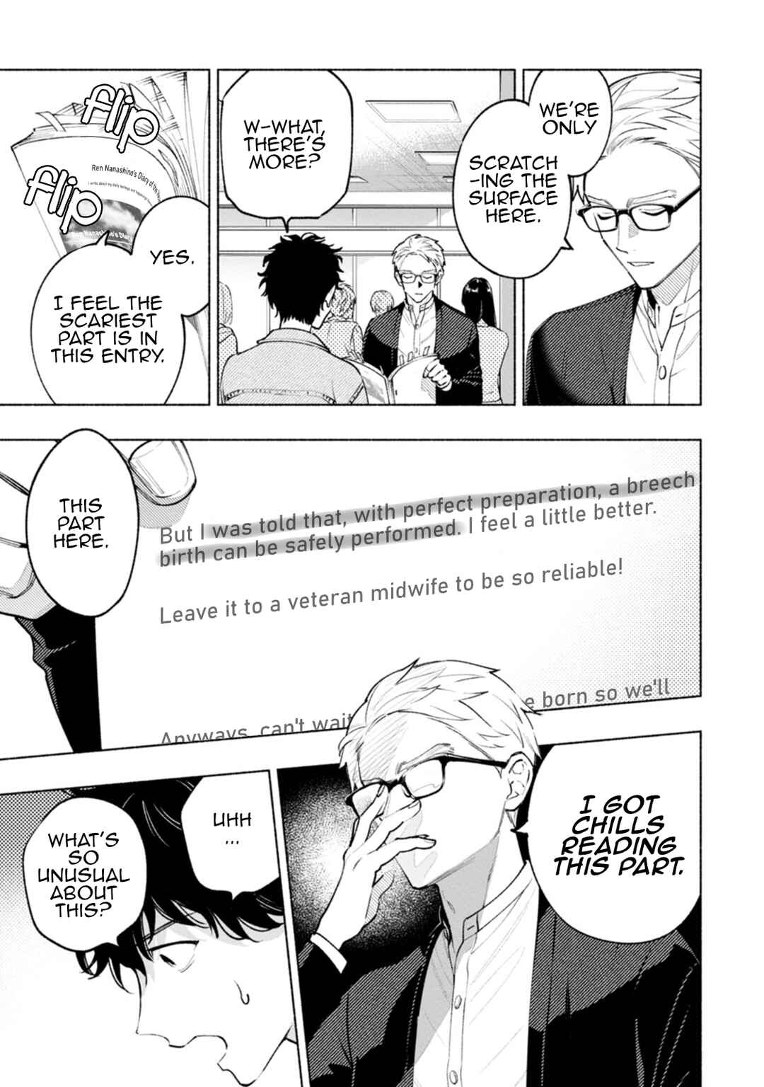 Chapter 2 - Page 17