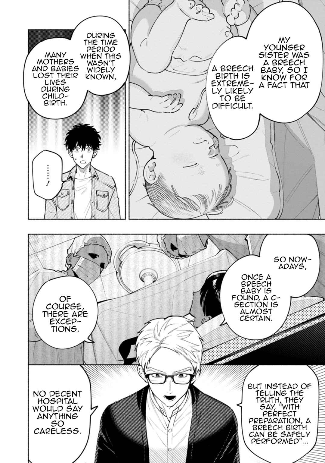 Chapter 2 - Page 18