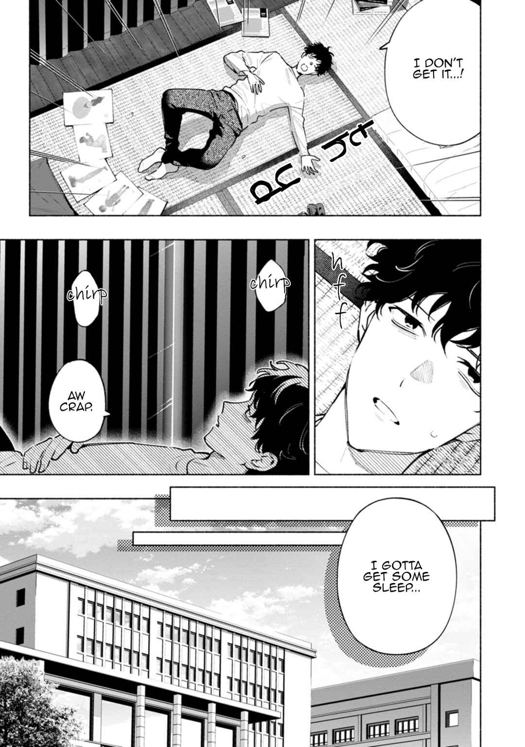 Chapter 2 - Page 3