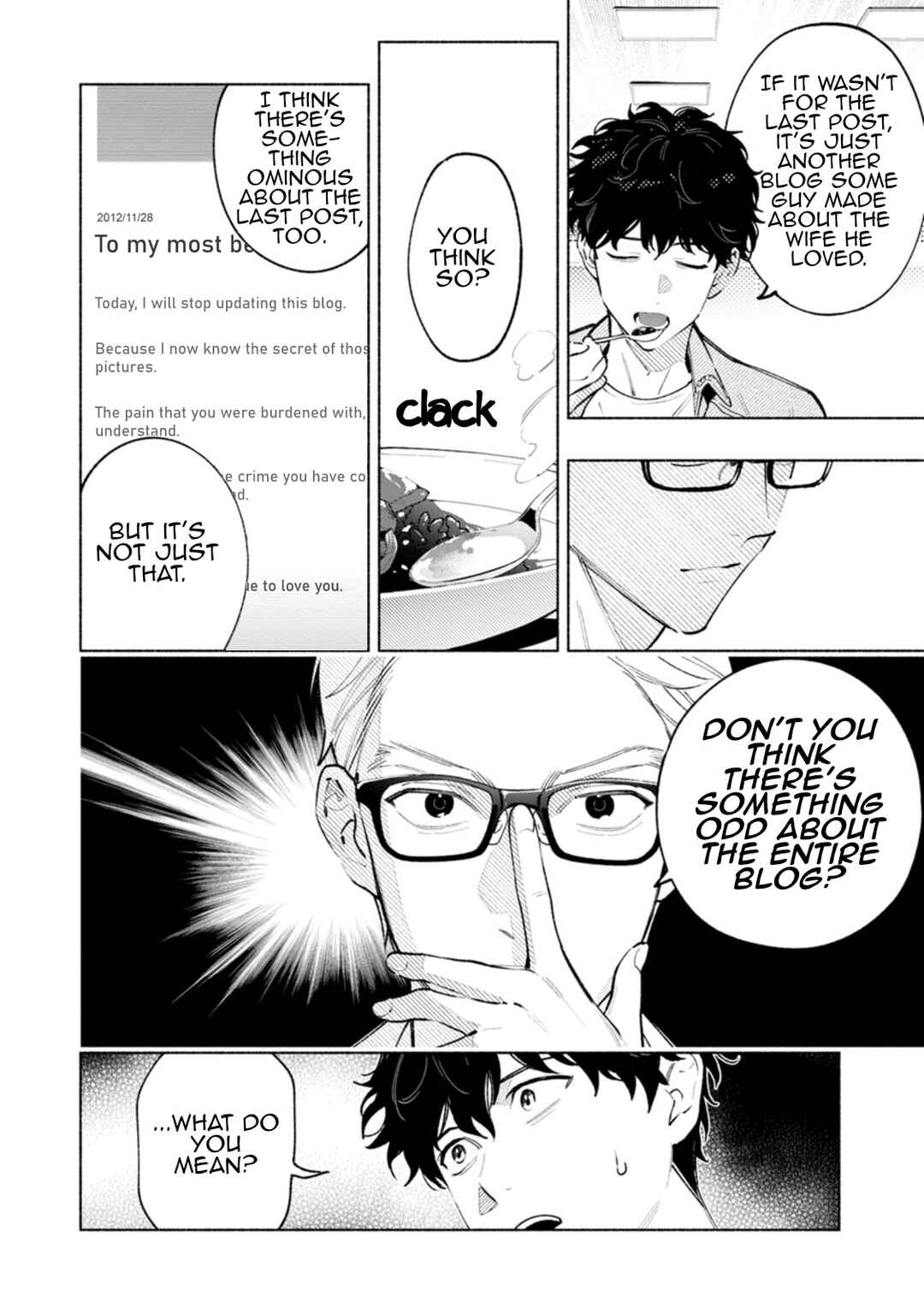 Chapter 2 - Page 6