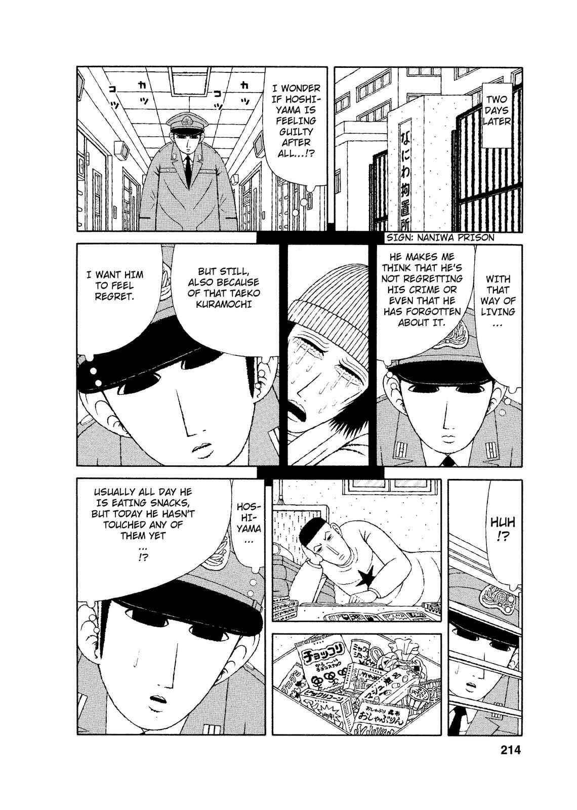 Chapter 10 - Page 14