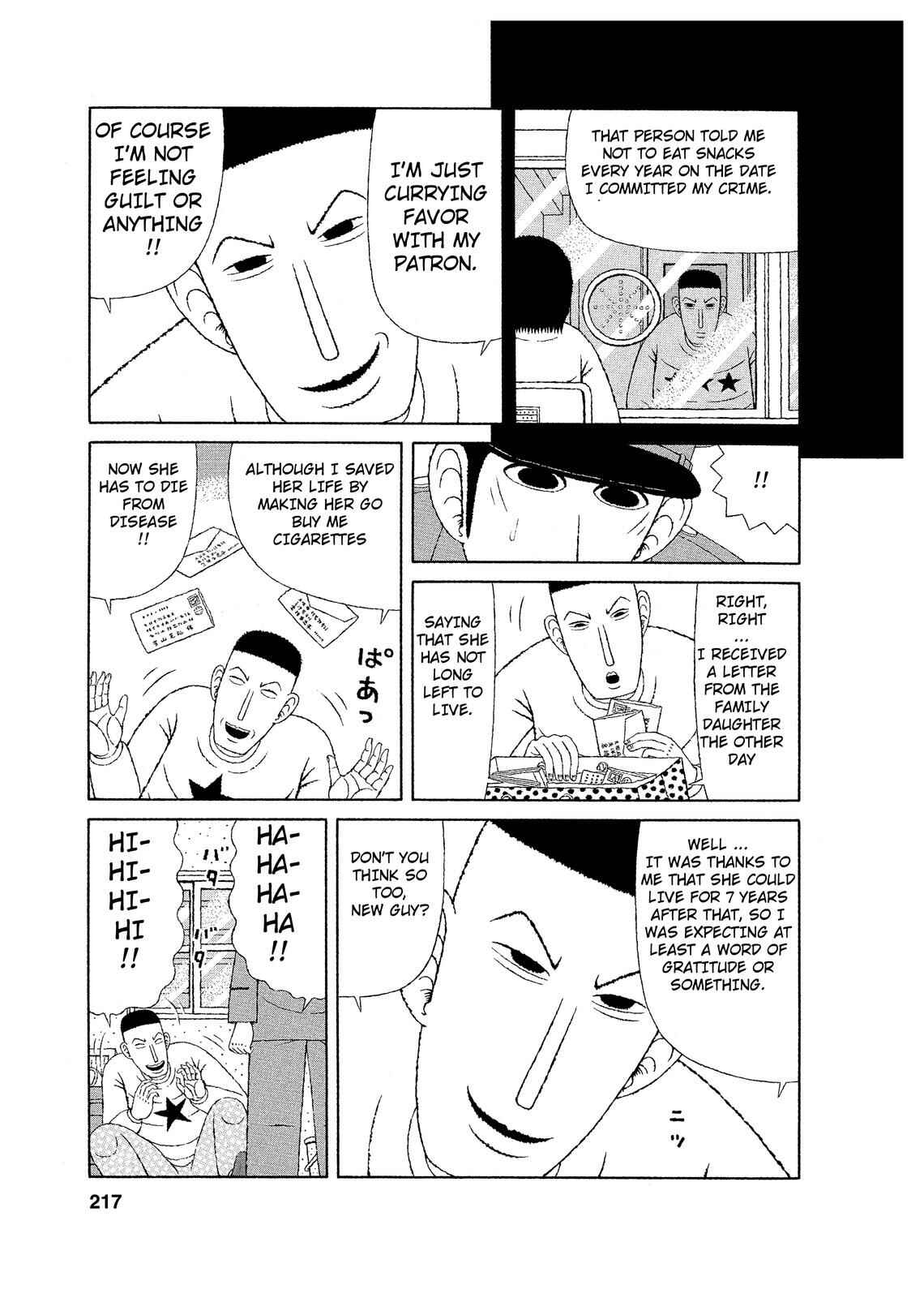 Chapter 10 - Page 17
