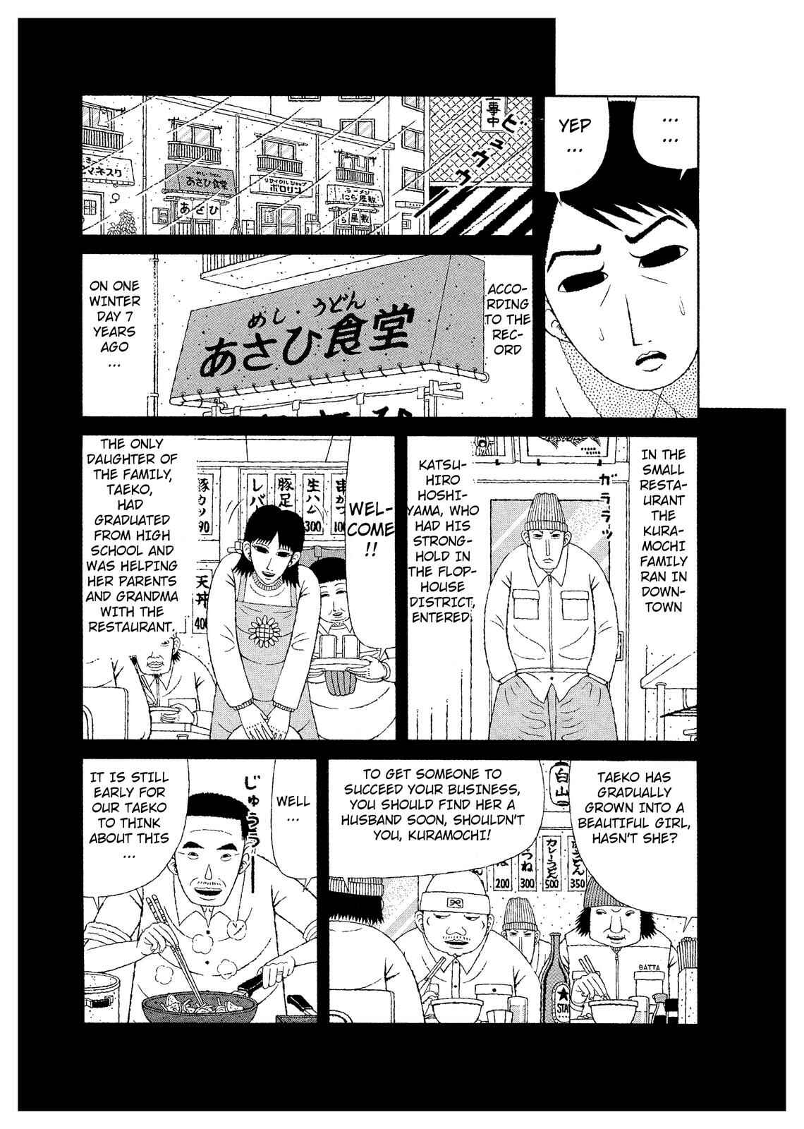 Chapter 10 - Page 3