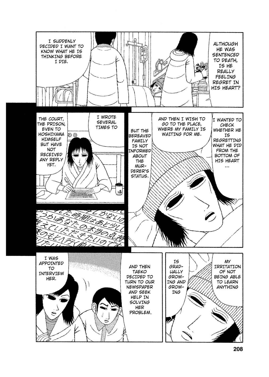 Chapter 10 - Page 8