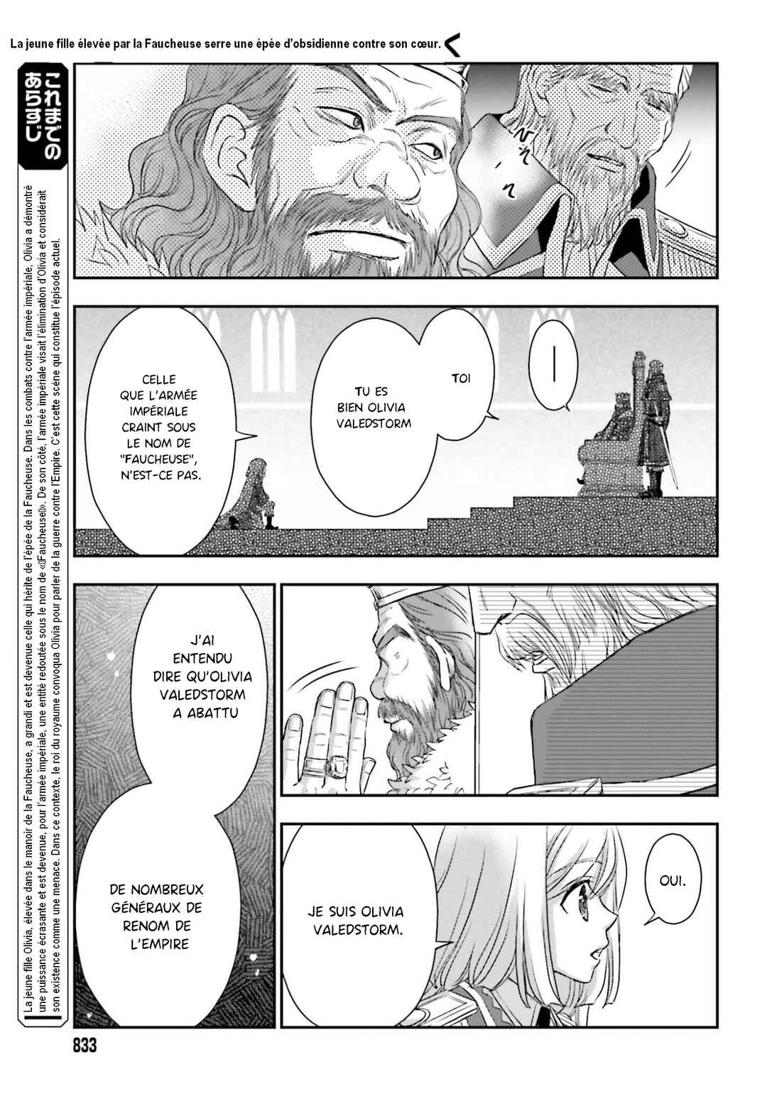 Chapter 57.2 - Page 2
