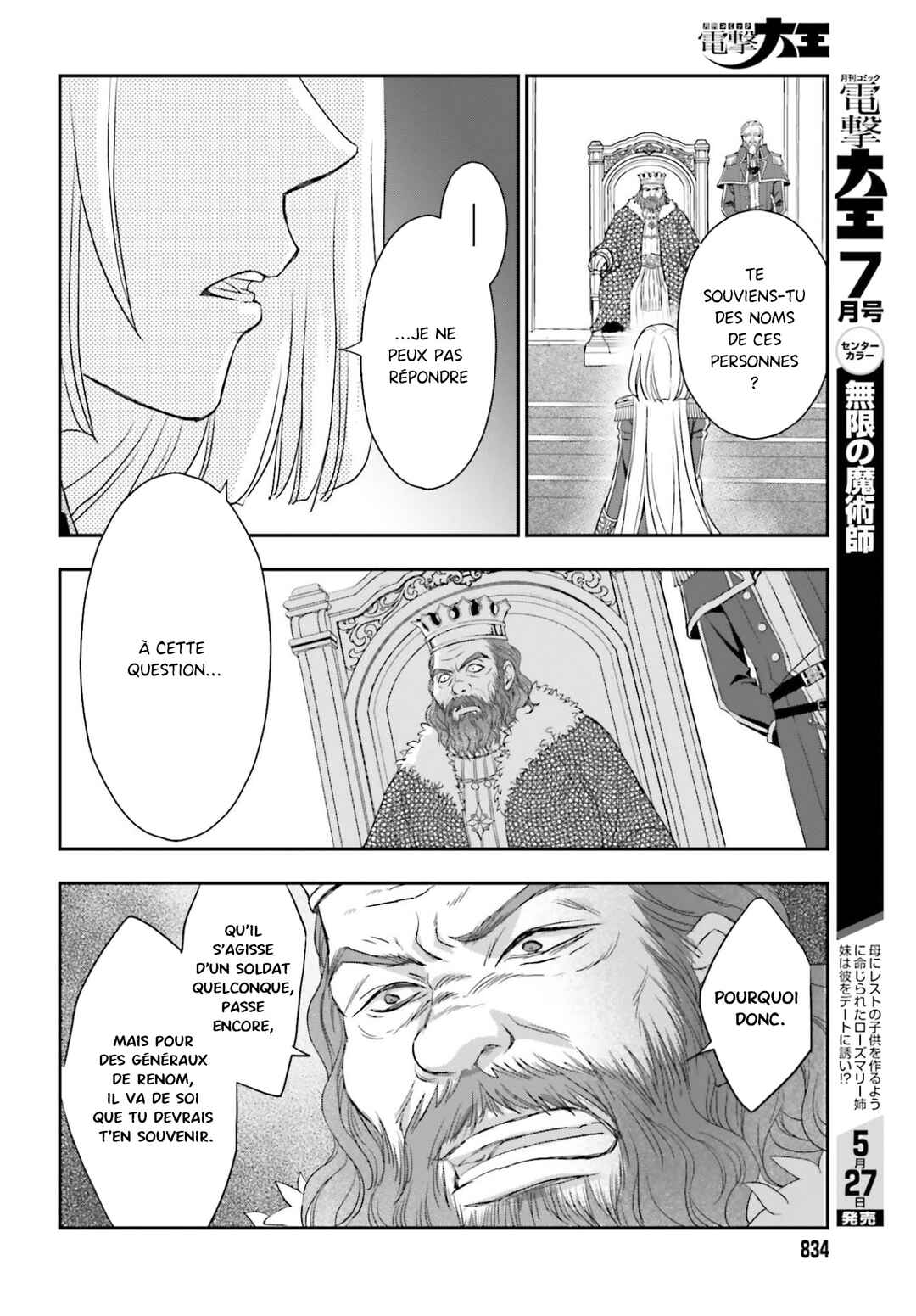 Chapter 57.2 - Page 3