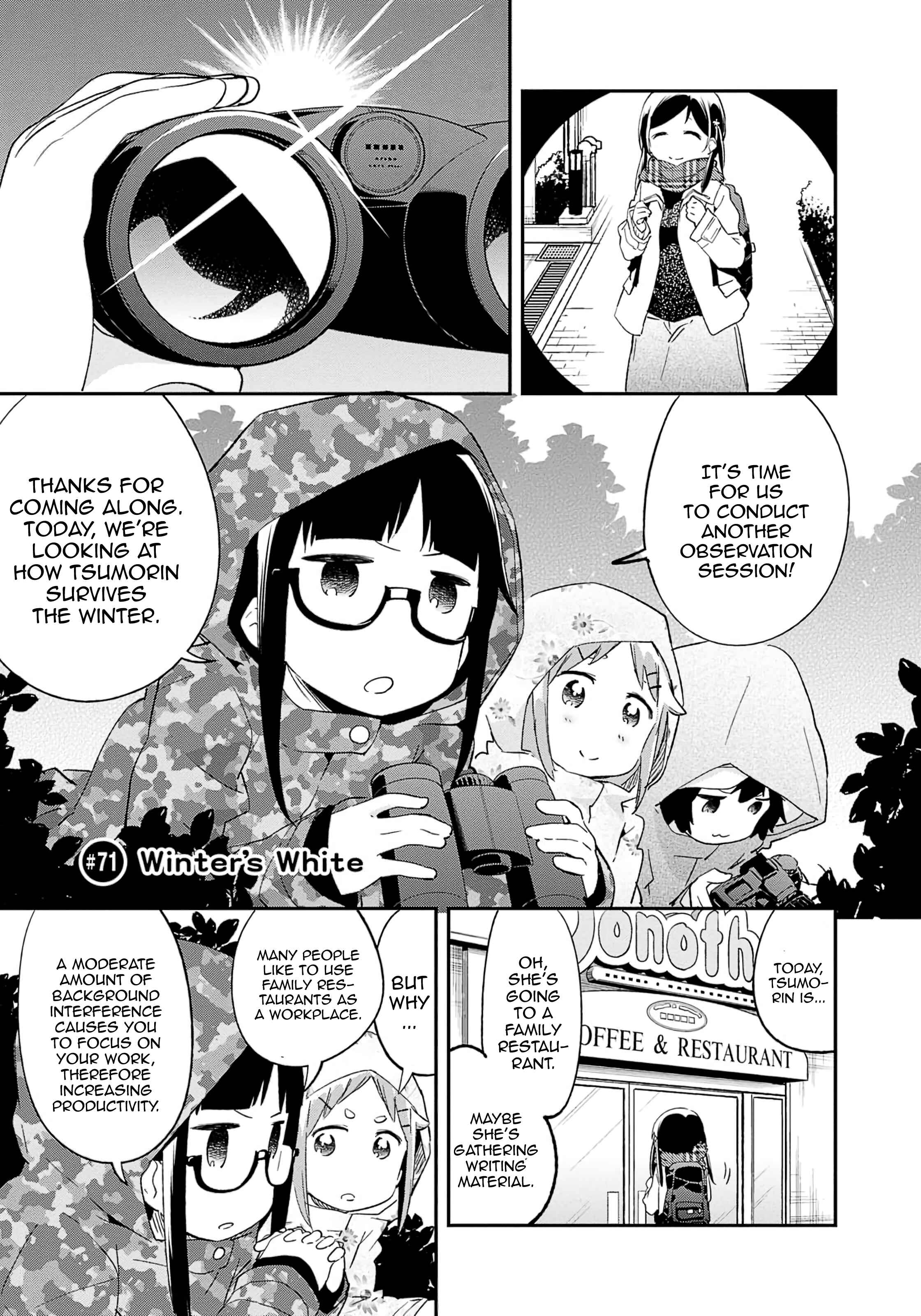 Chapter 71 - Page 1