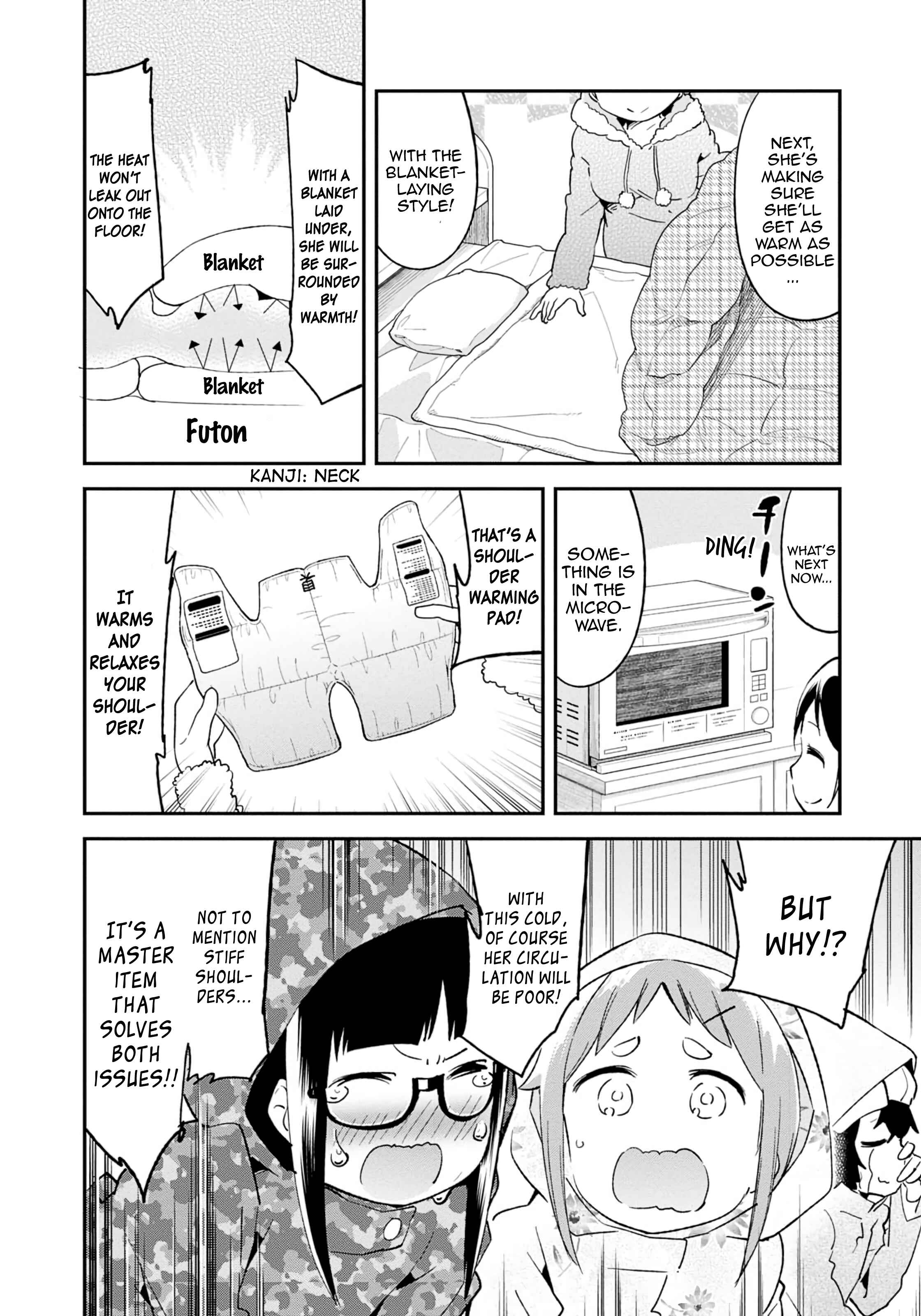 Chapter 71 - Page 10