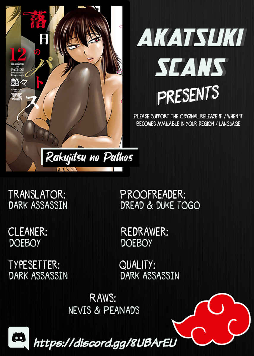 Chapter 91 - Page 1