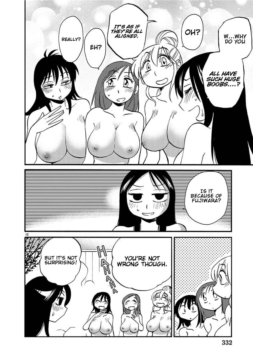 Chapter 91 - Page 13