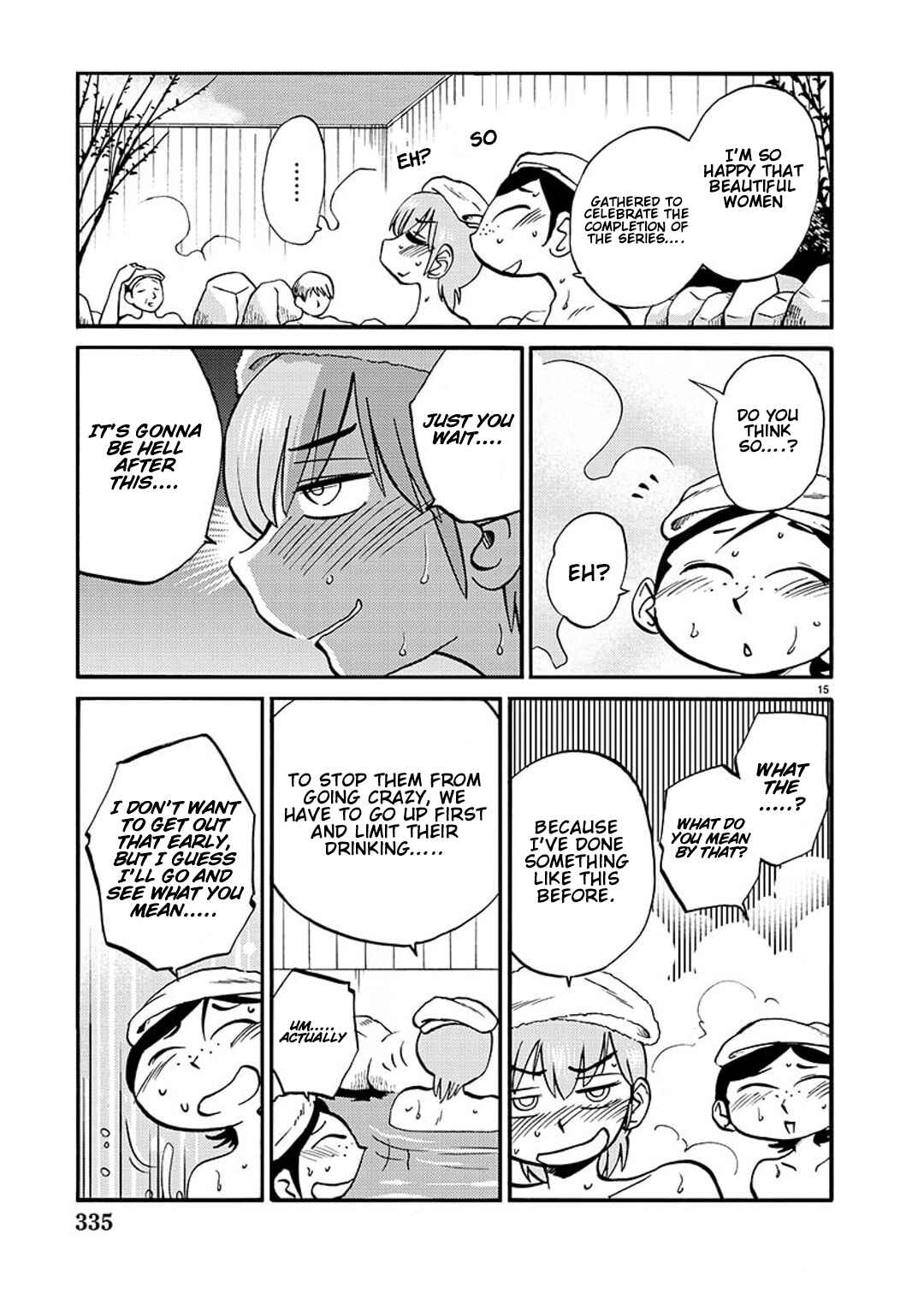 Chapter 91 - Page 16