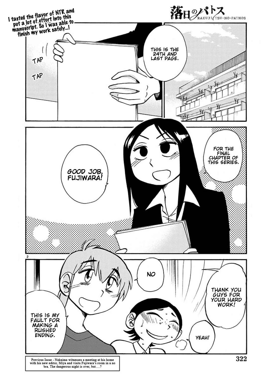 Chapter 91 - Page 3