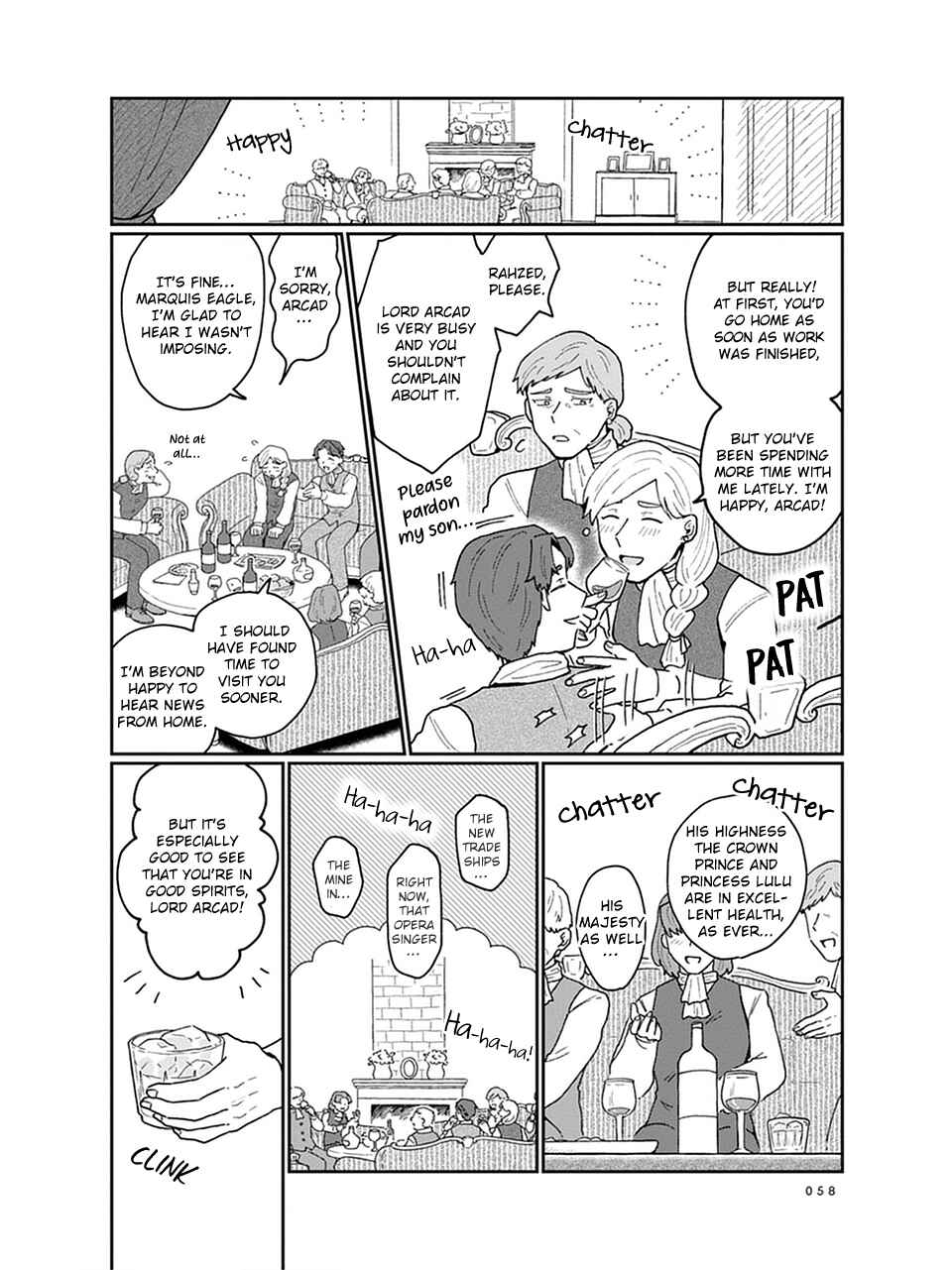 Chapter 2 - Page 17