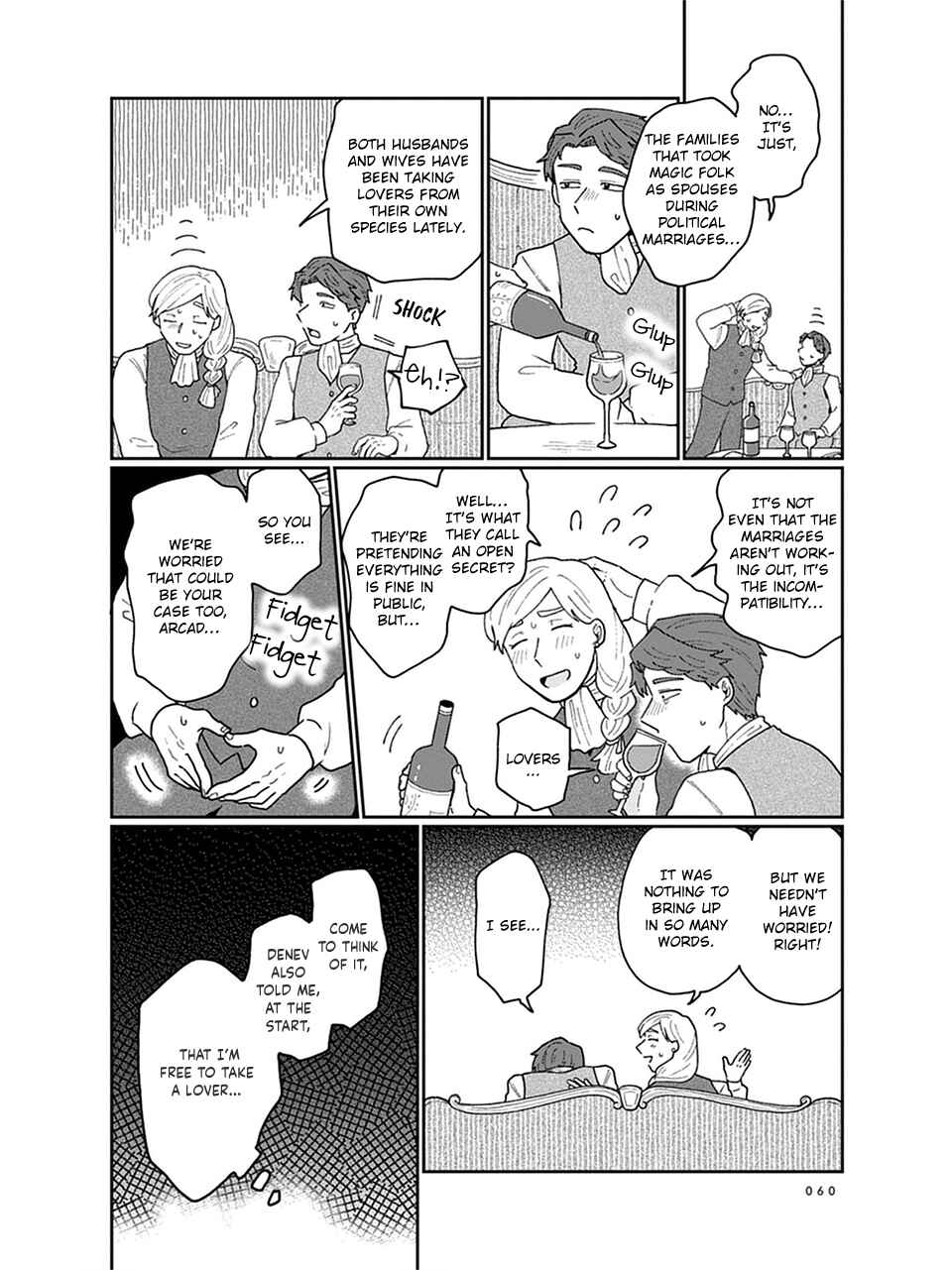 Chapter 2 - Page 19