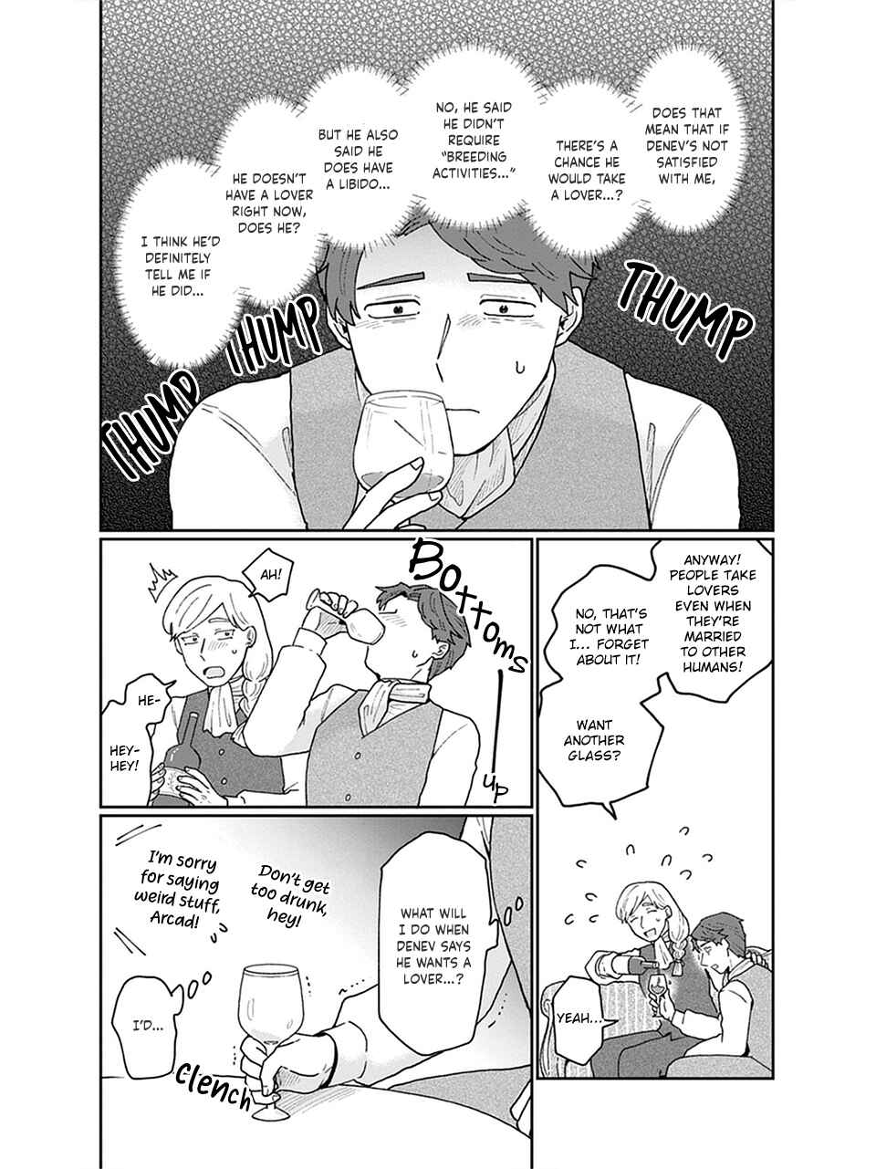 Chapter 2 - Page 20