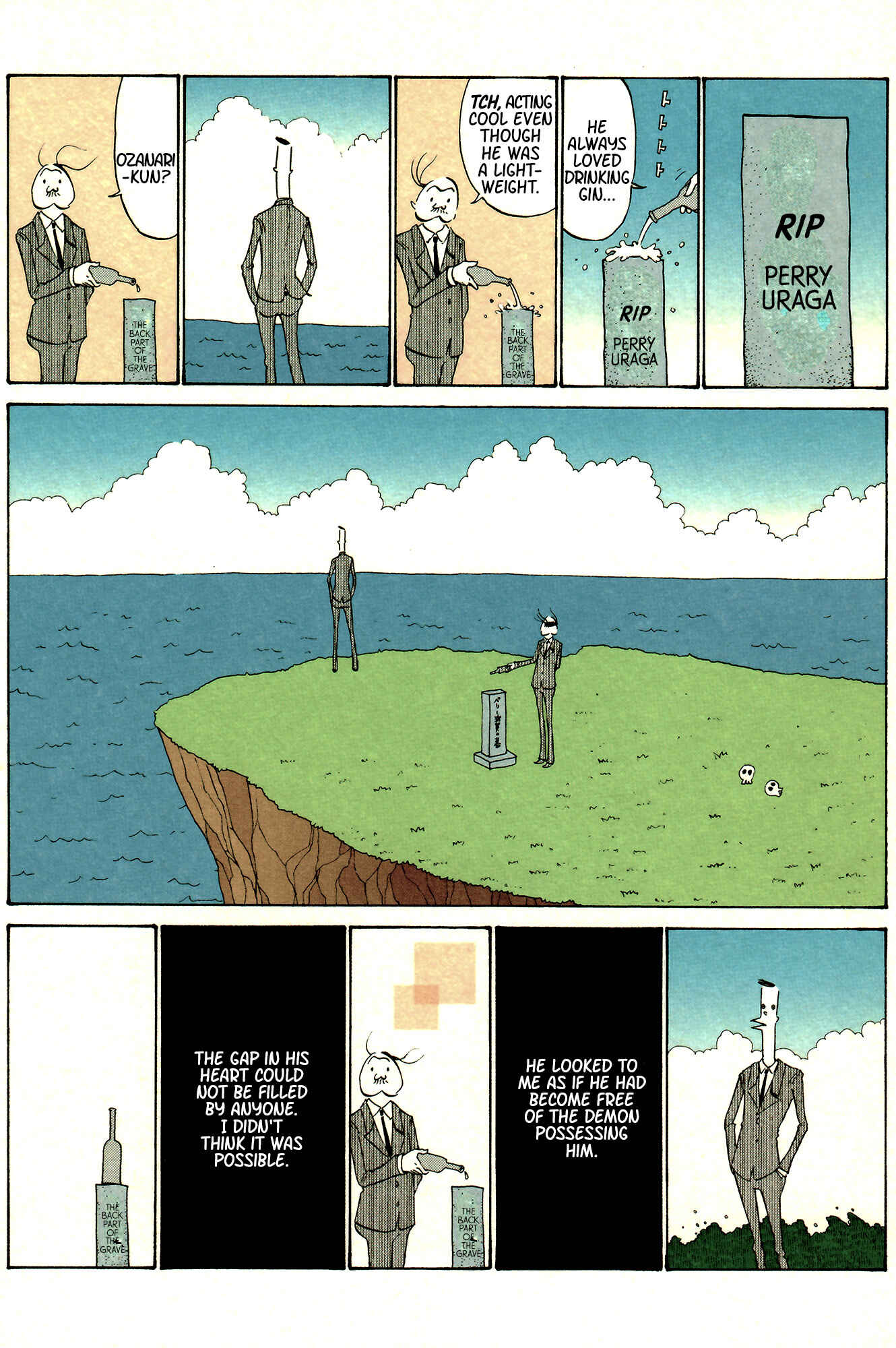 Chapter 39 - Page 3