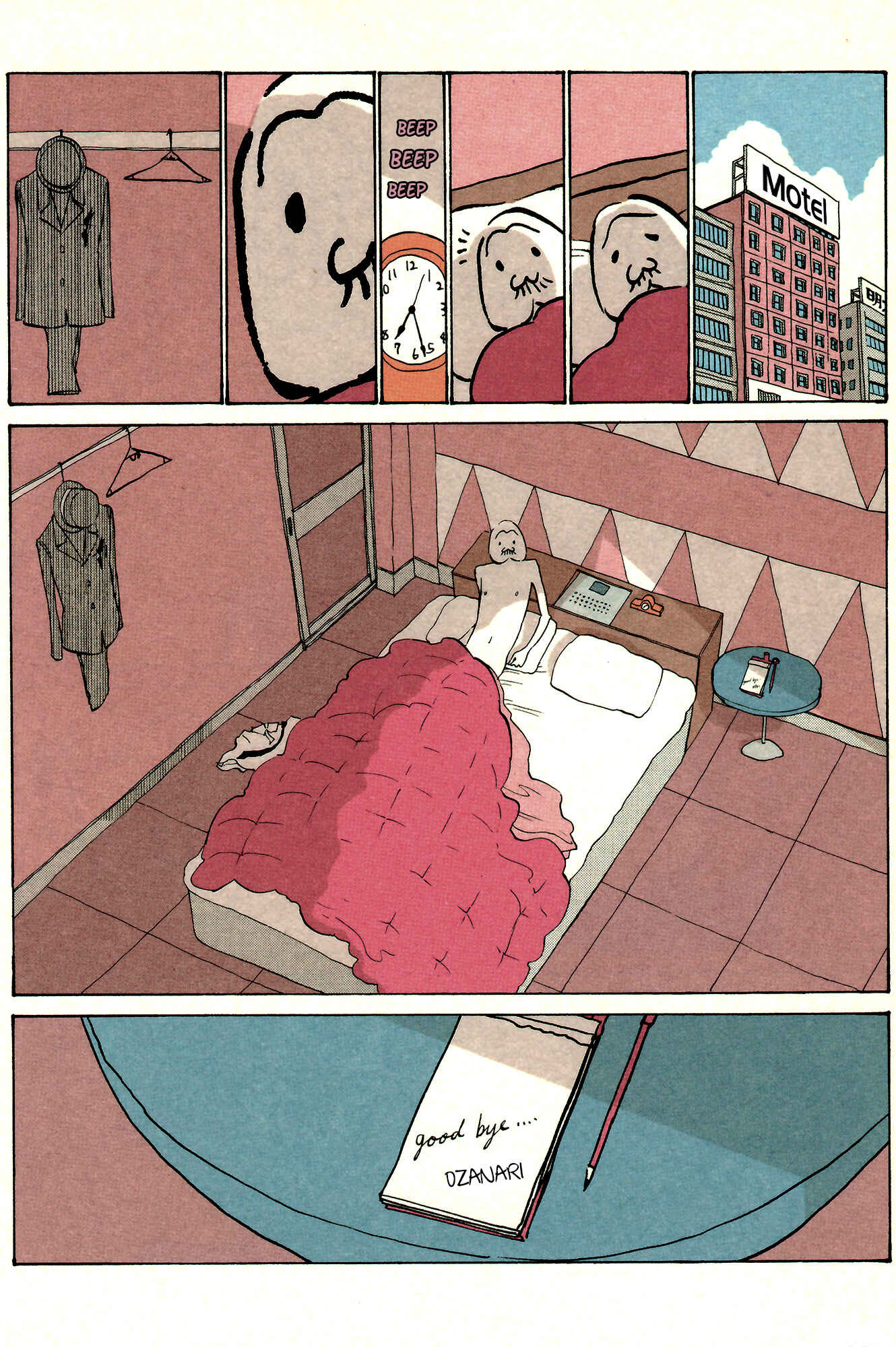 Chapter 39 - Page 9
