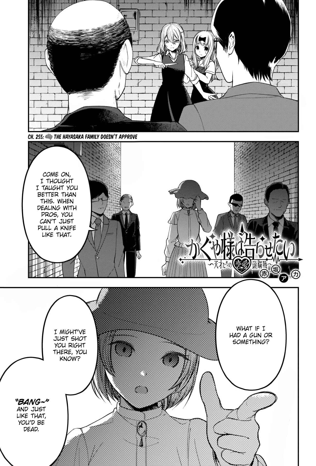 Chapter 255 - Page 1
