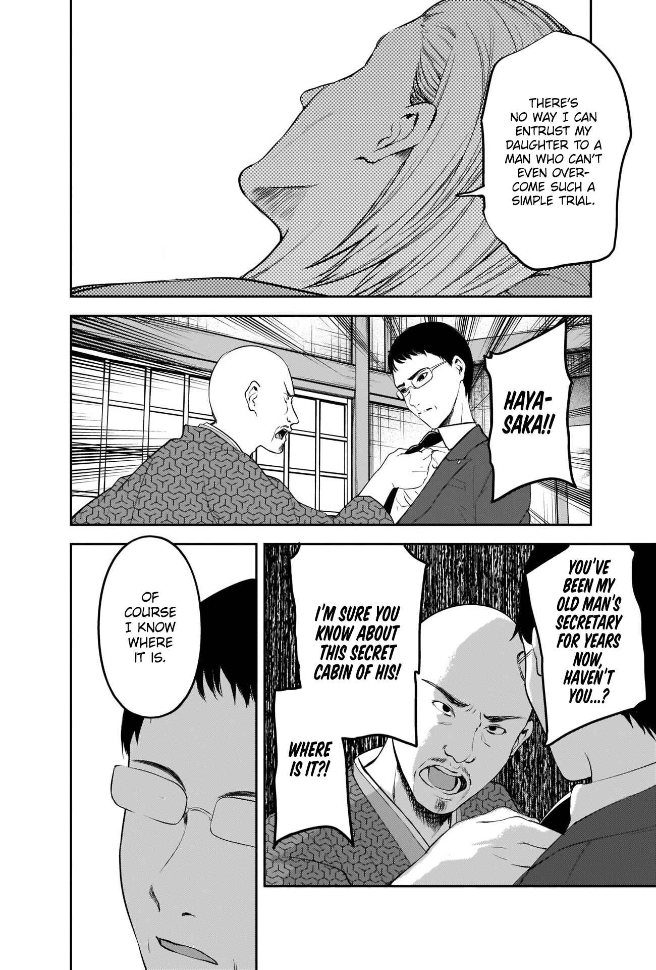 Chapter 255 - Page 12