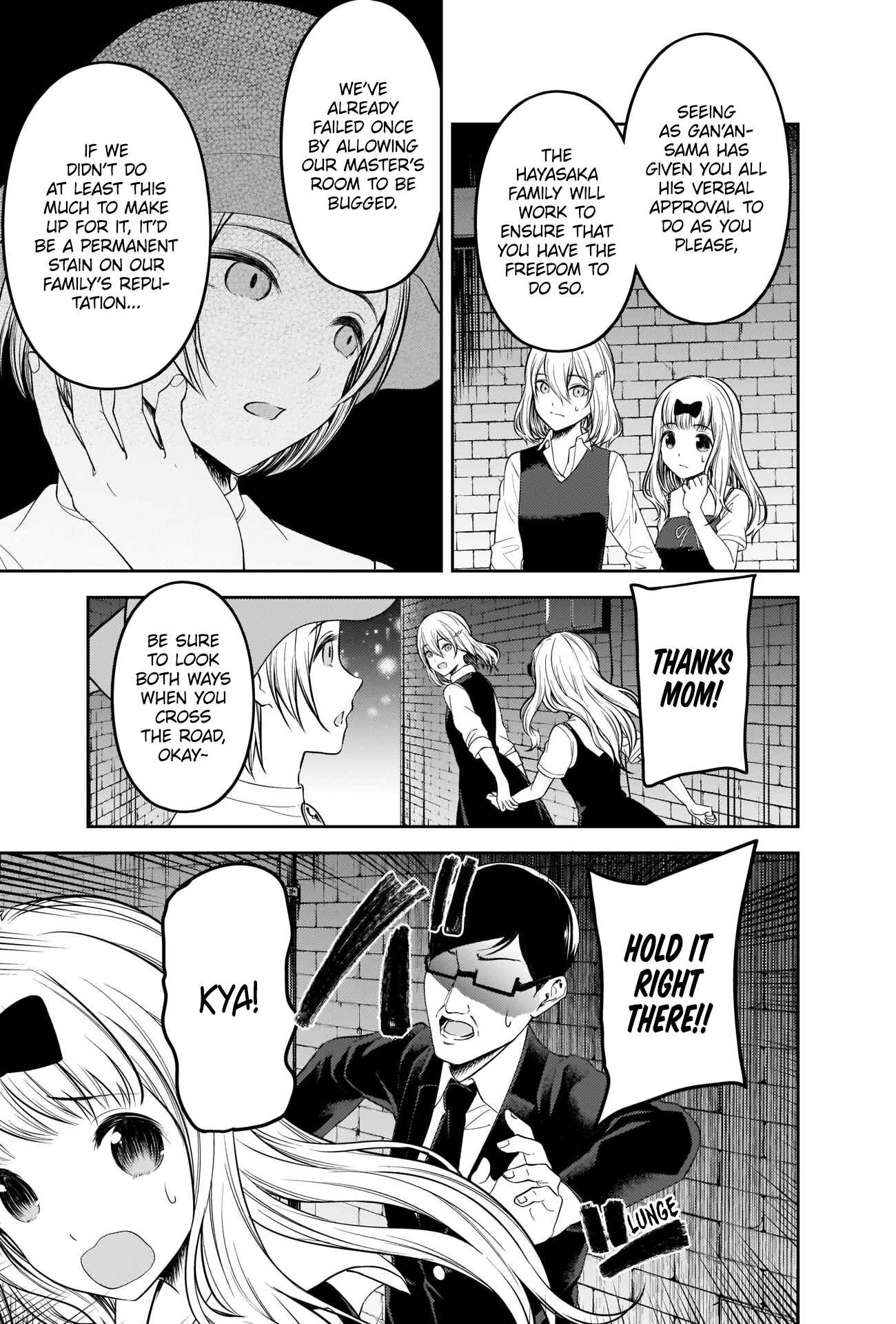 Chapter 255 - Page 15
