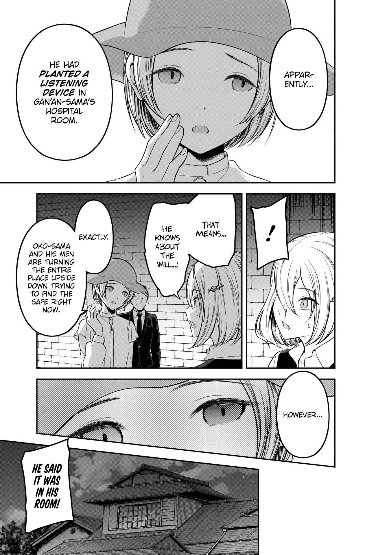 Chapter 255 - Page 3