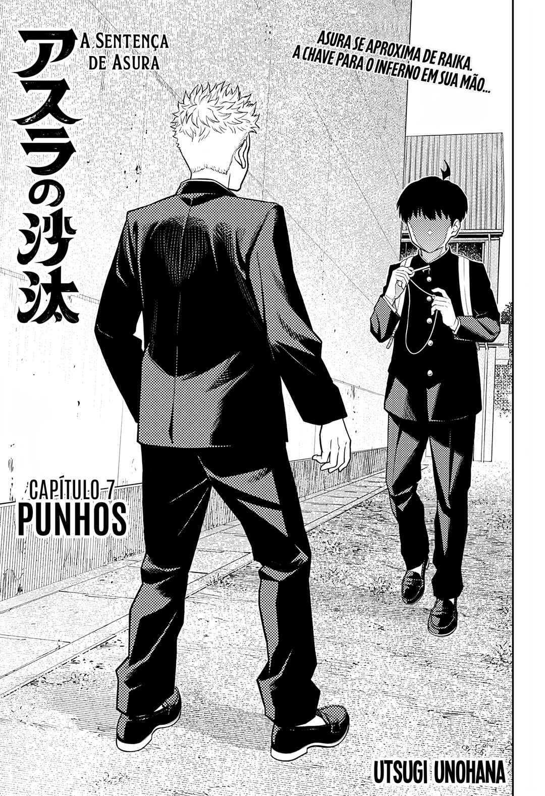 Chapter 7 - Page 2