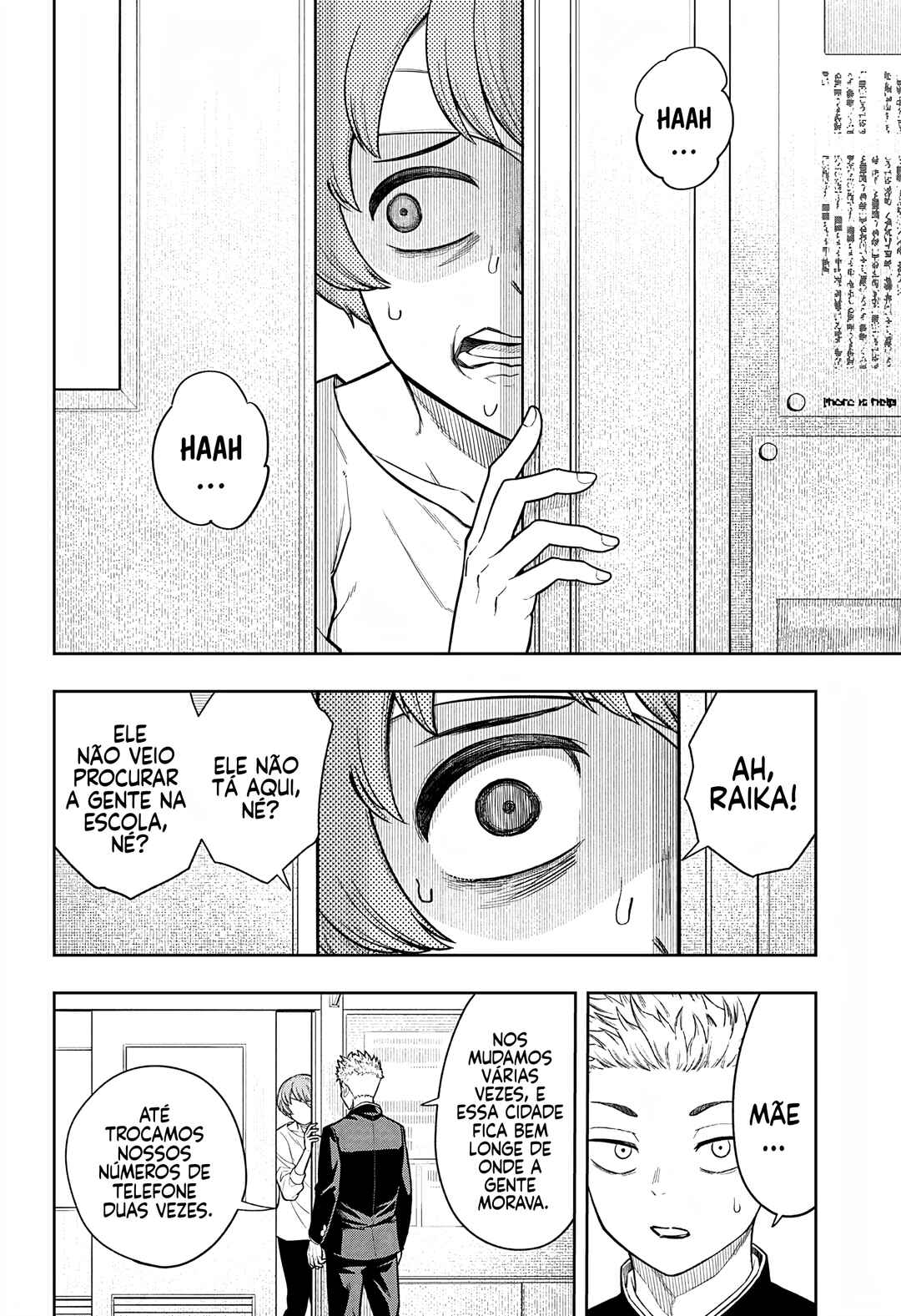 Chapter 7 - Page 9