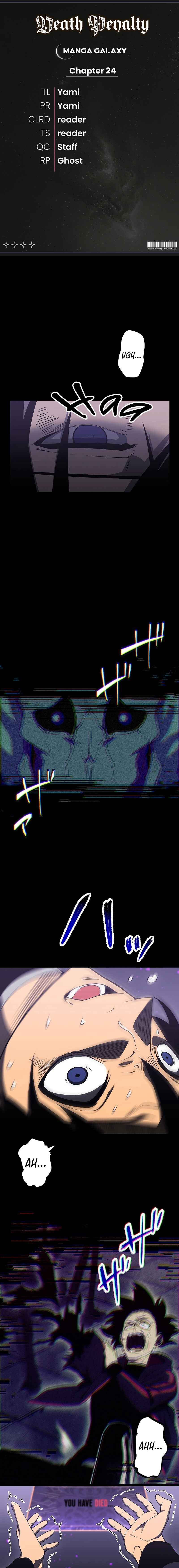 Chapter 24 - Page 1