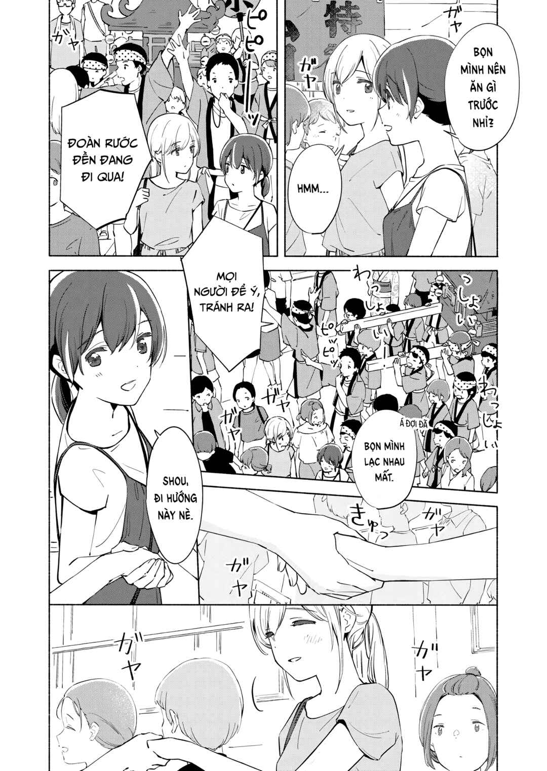 Chapter 11 - Page 11