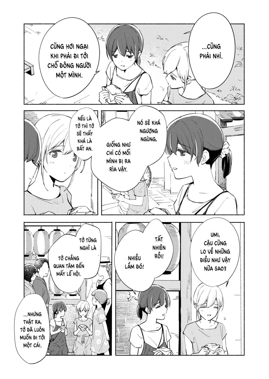 Chapter 11 - Page 14