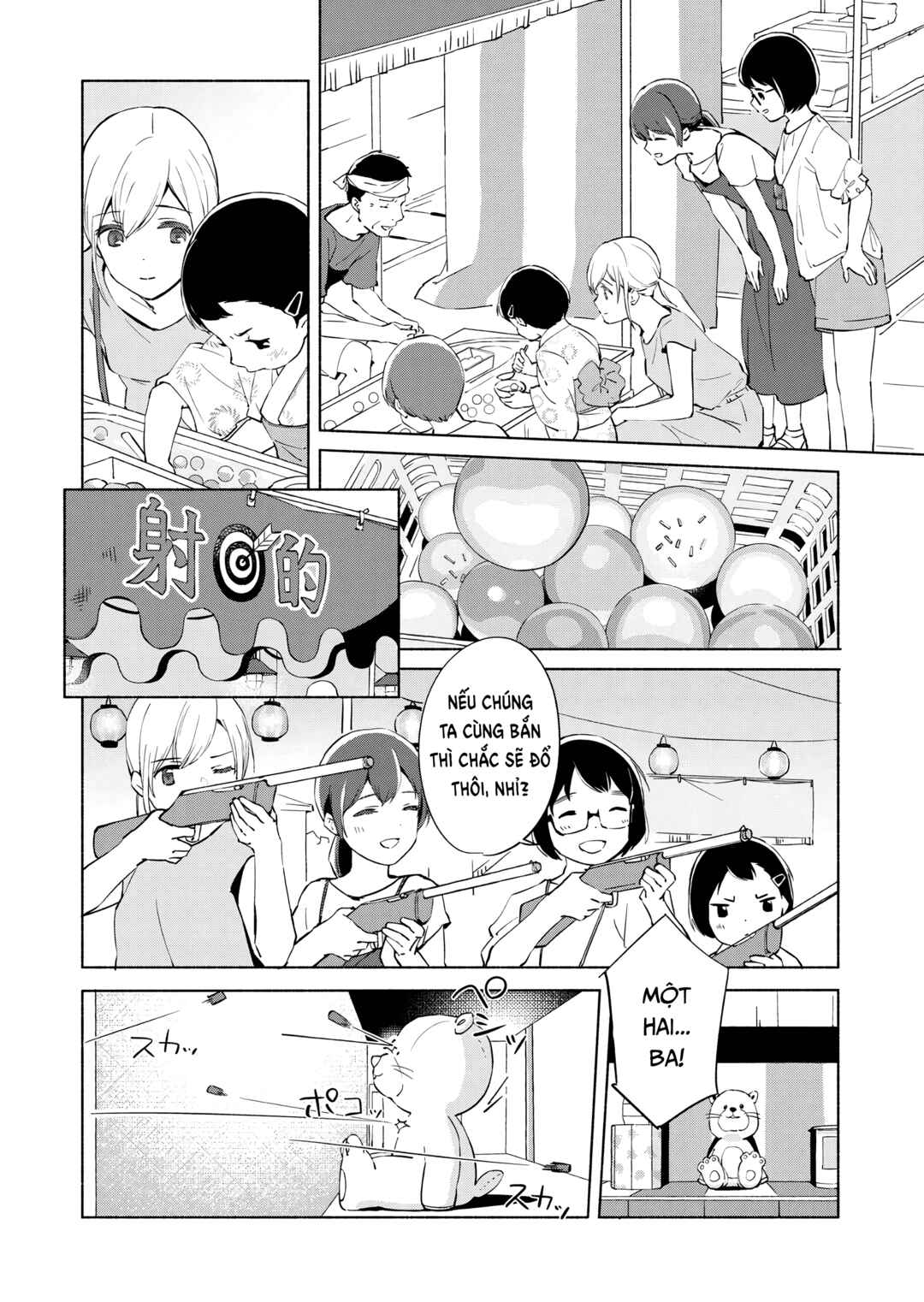 Chapter 11 - Page 23
