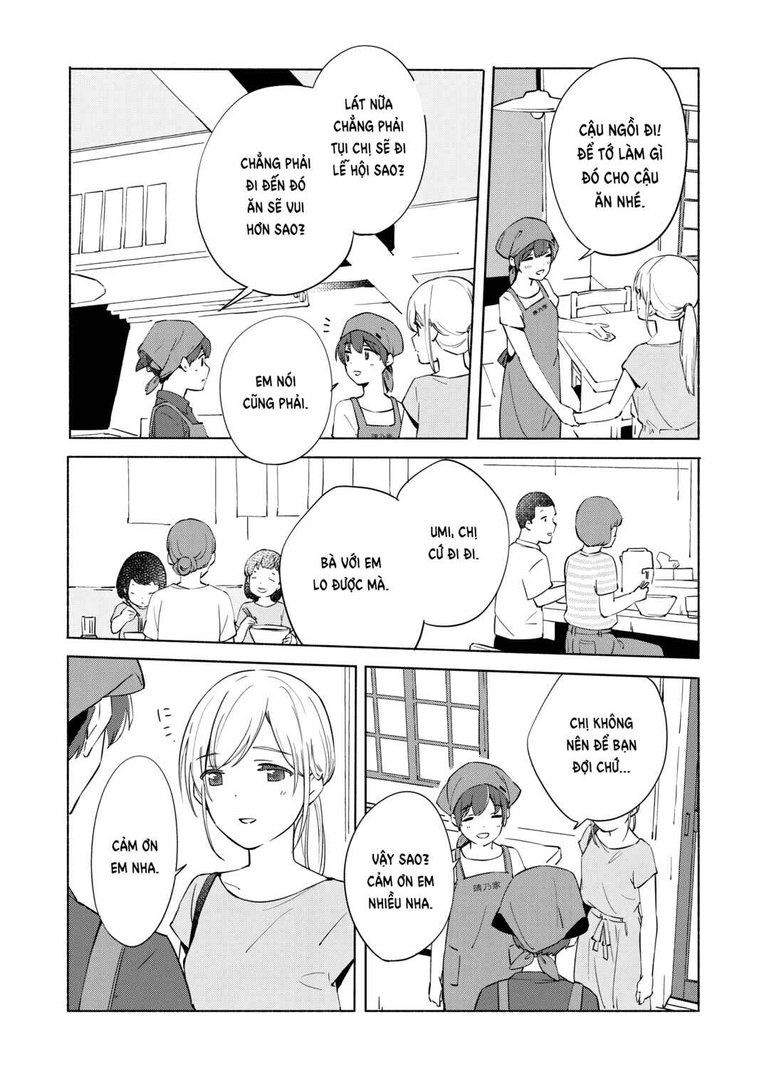 Chapter 11 - Page 7