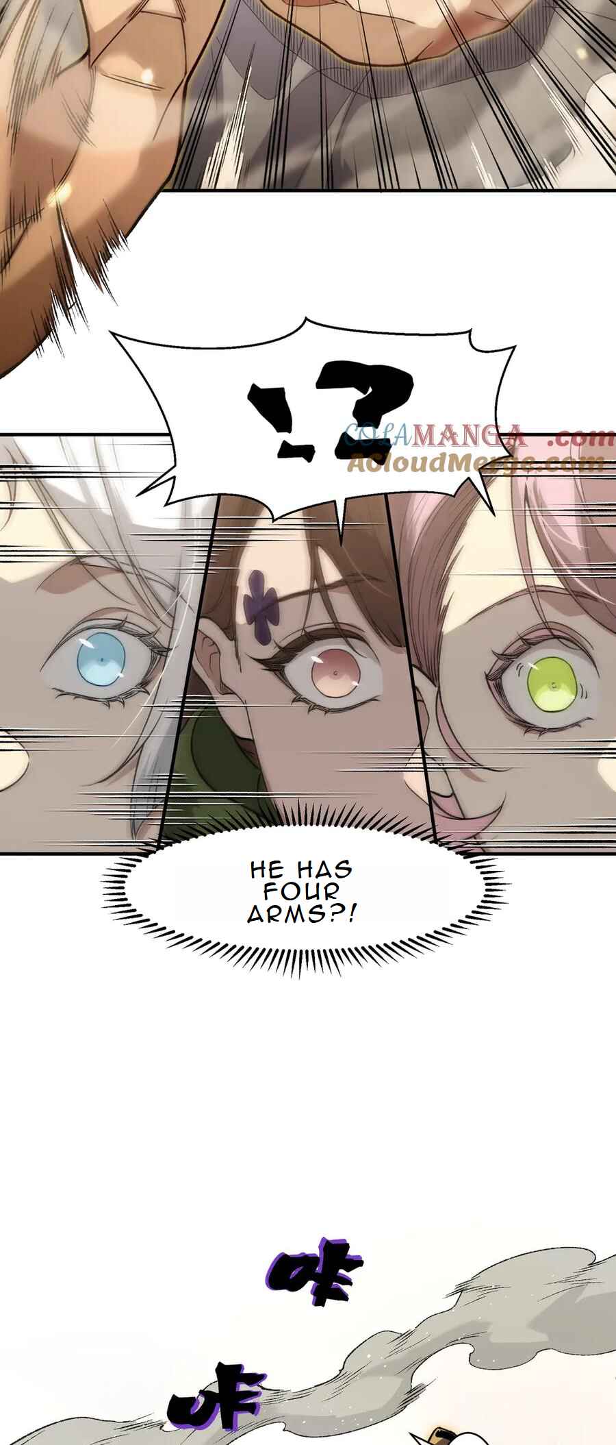 Chapter 89 - Page 17