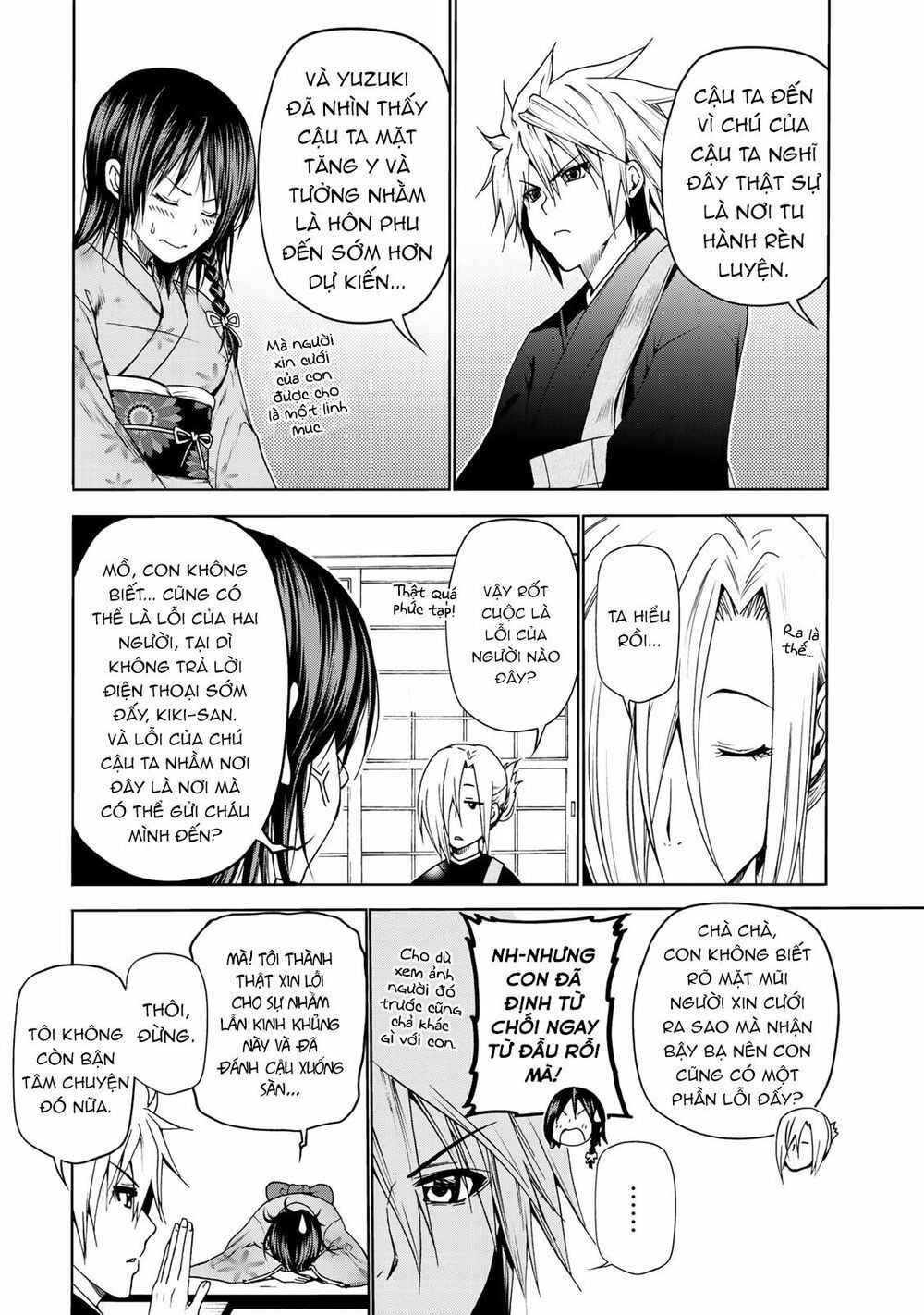 Chapter 3 - Page 4