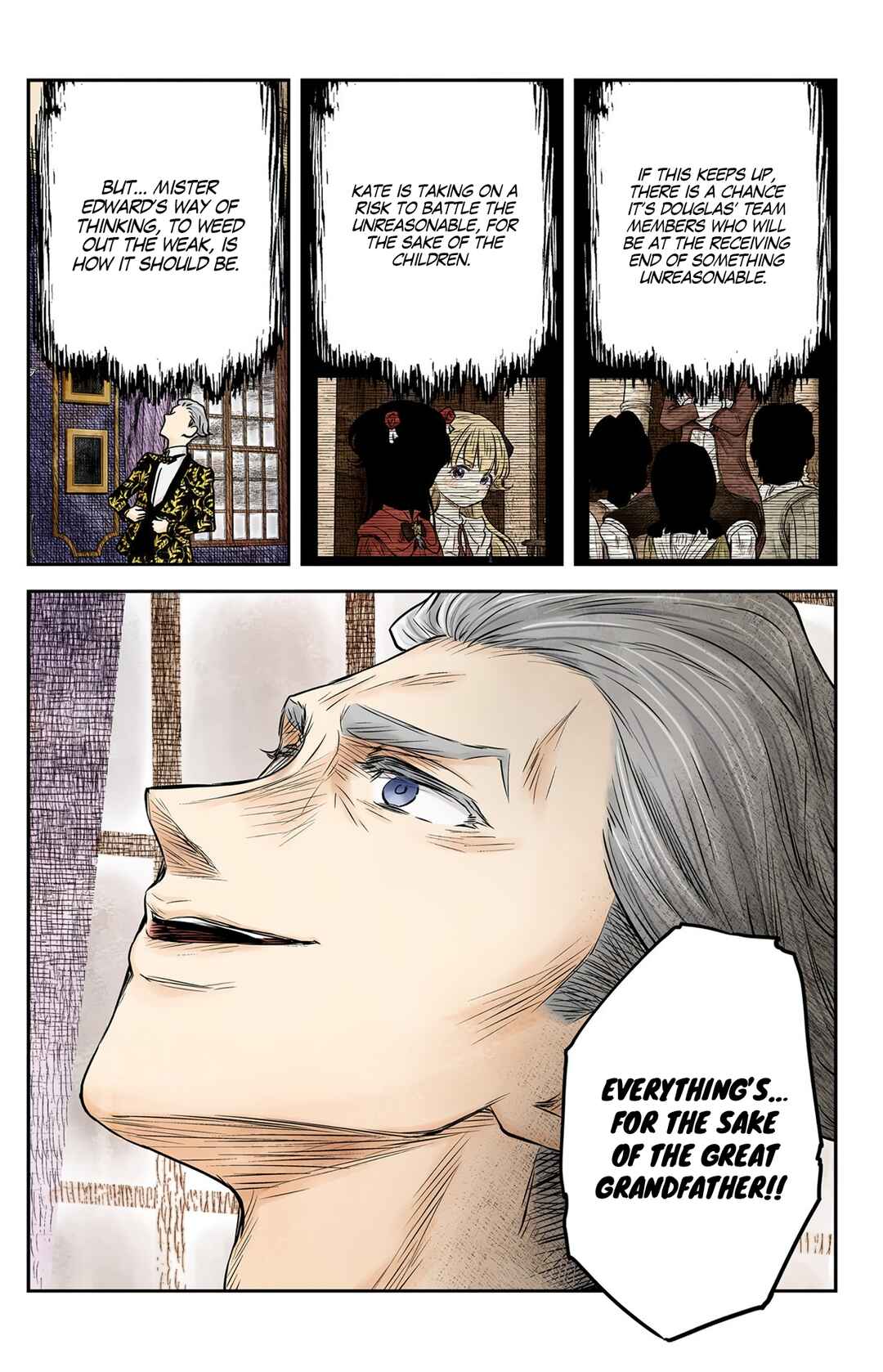 Chapter 187 - Page 16