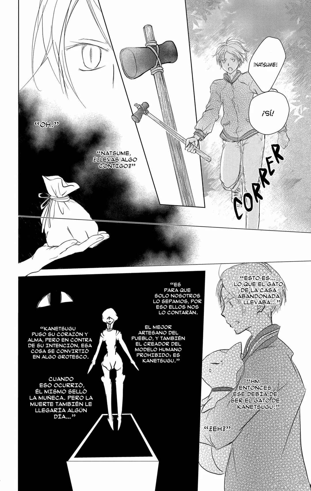 Chapter 104 - Page 15
