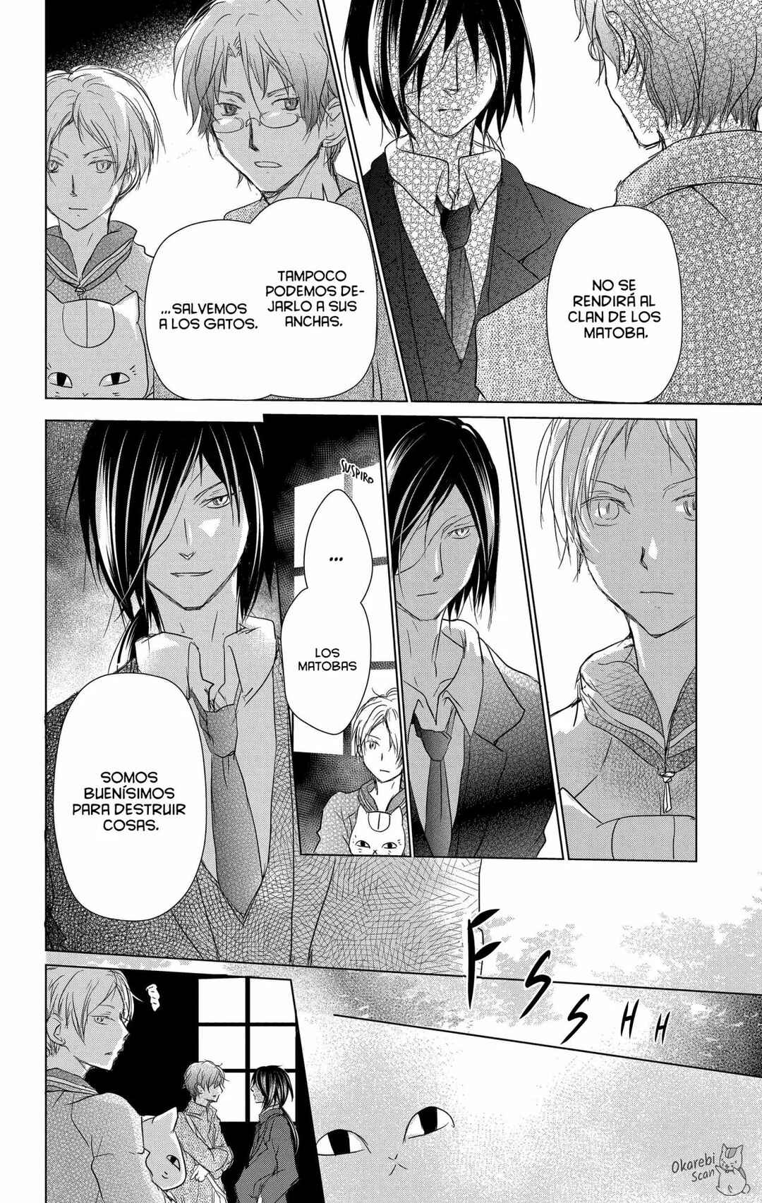 Chapter 104 - Page 7
