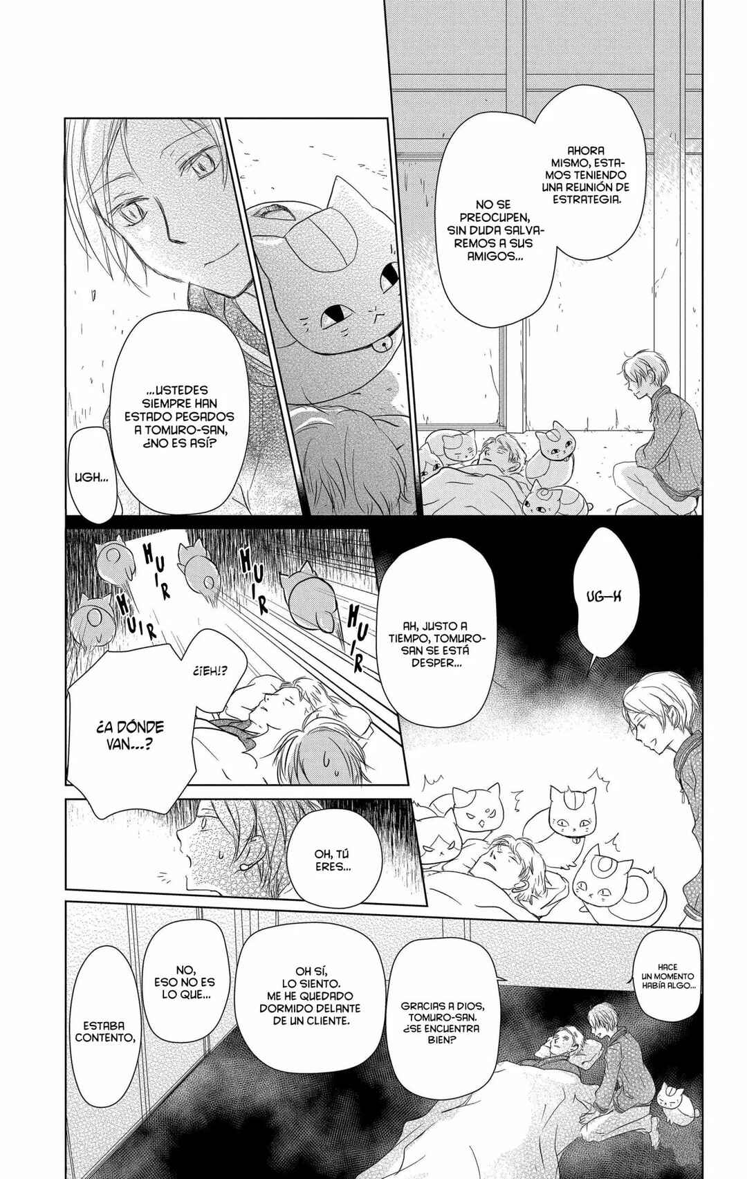 Chapter 104 - Page 8