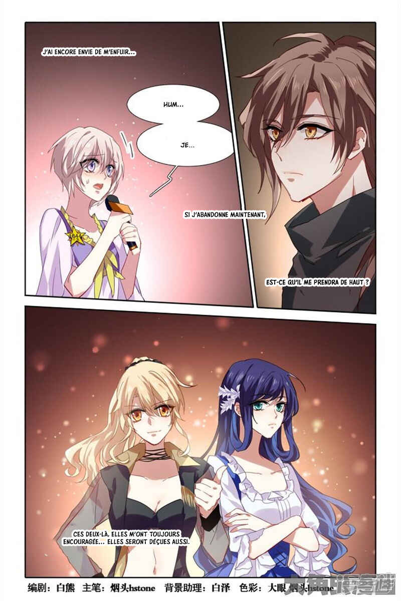 Chapter 67 - Page 2