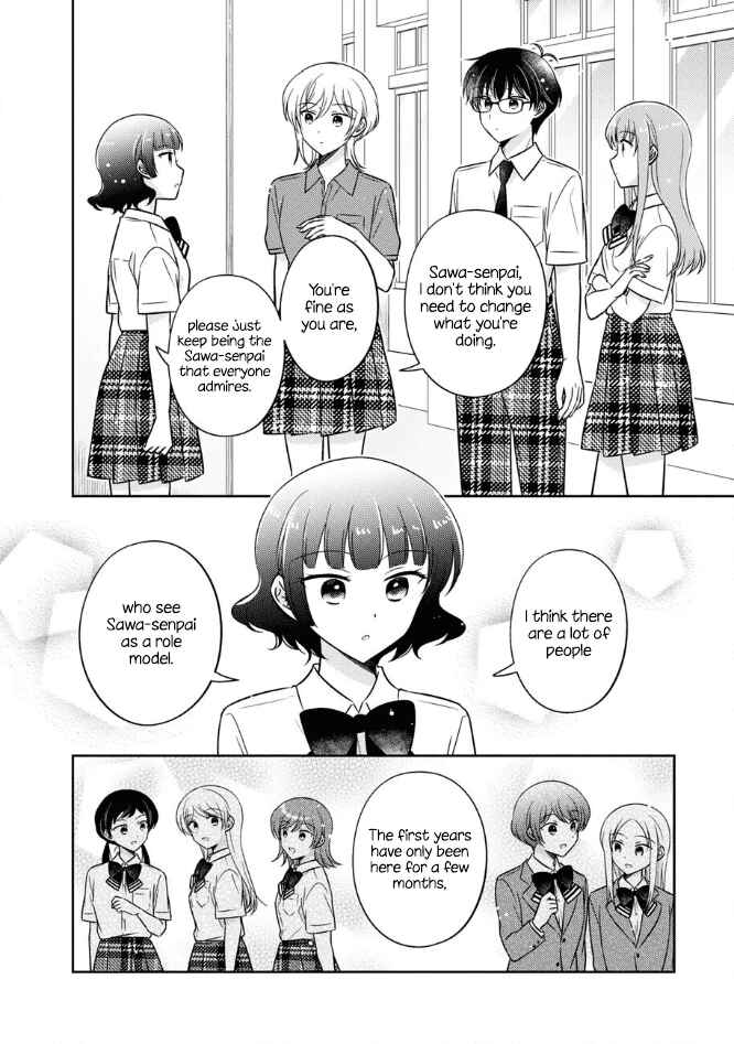 Chapter 53 - Page 12