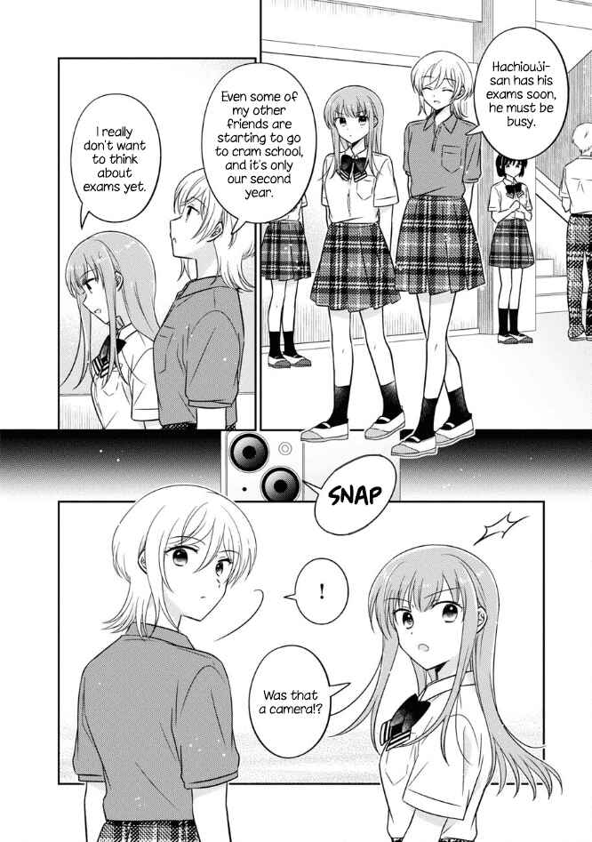 Chapter 53 - Page 2