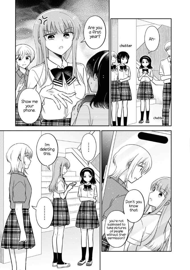 Chapter 53 - Page 3
