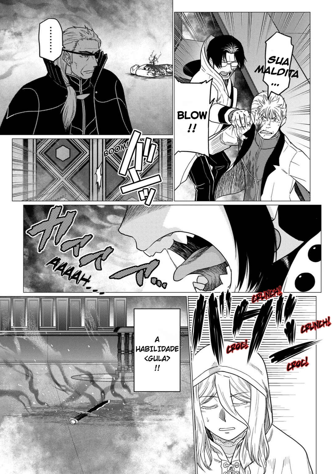 Chapter 78.2 - Page 16
