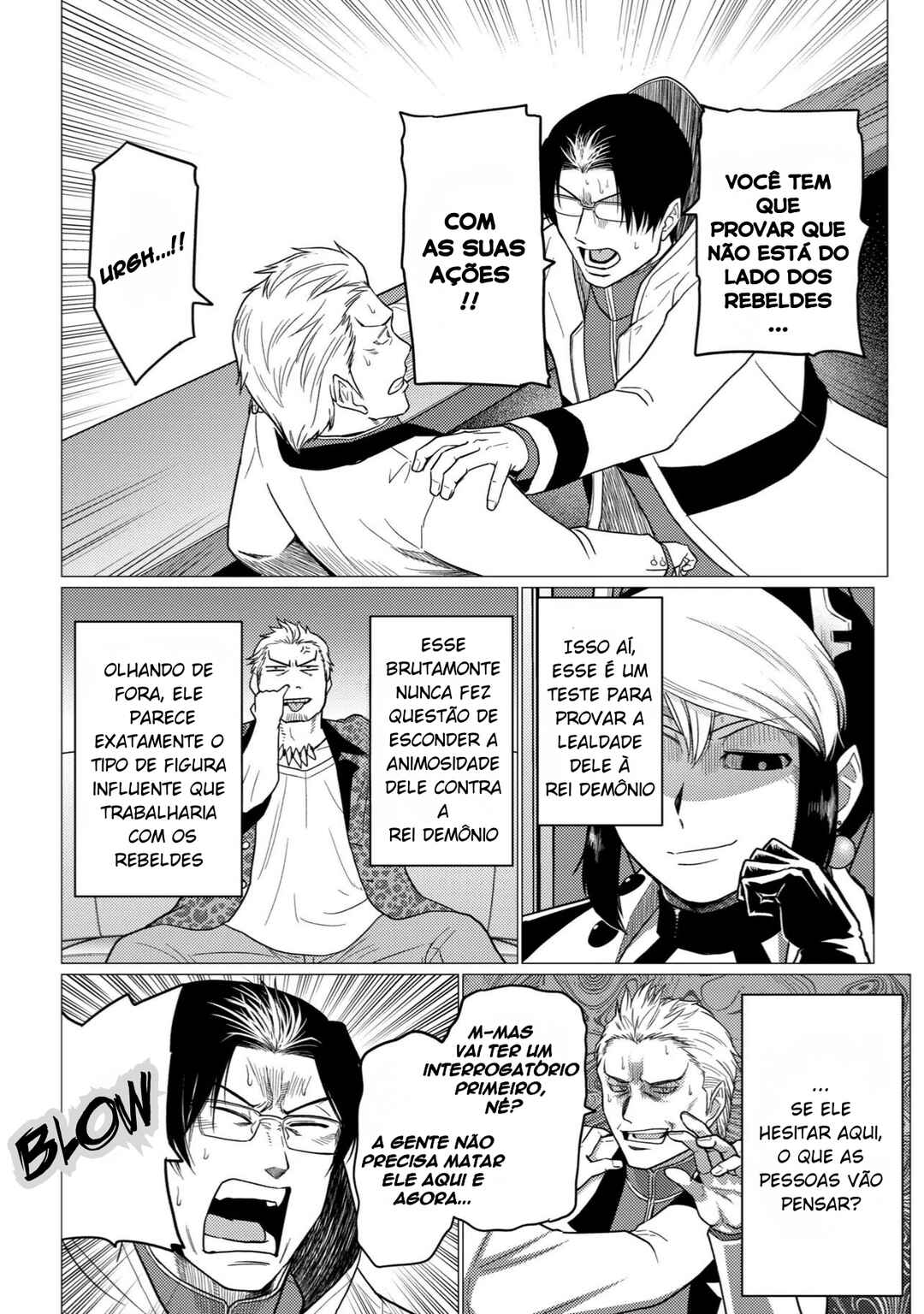 Chapter 78.2 - Page 4