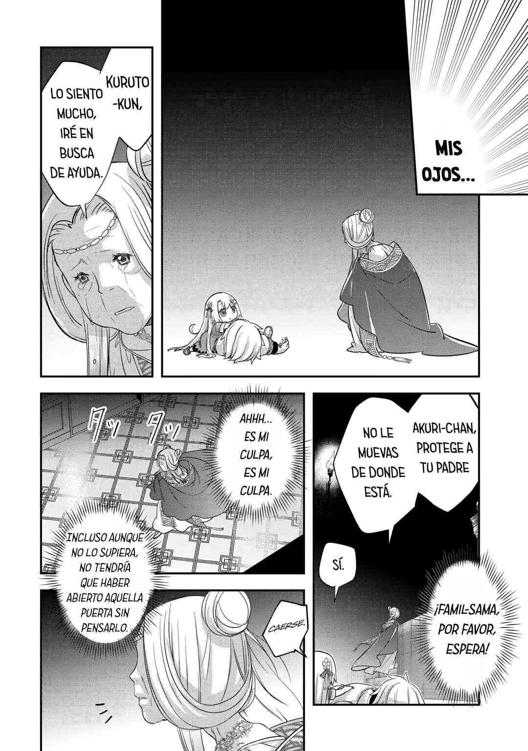 Chapter 47 - Page 20
